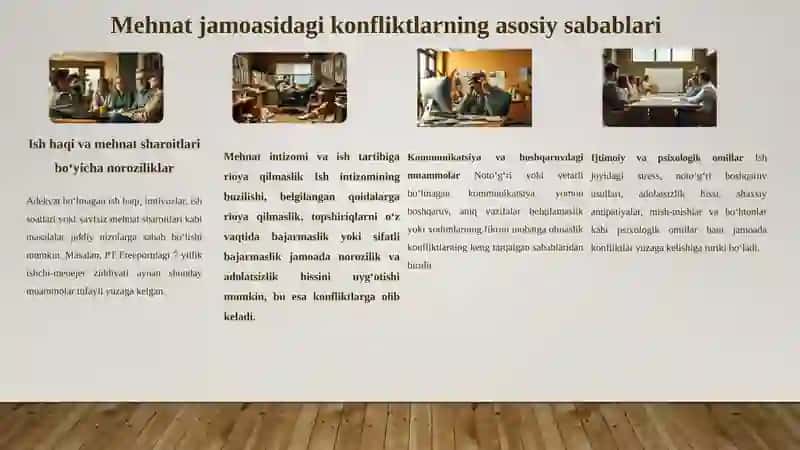 Mehnat jamoasidagi vujudga kelishi mumkin bo'lgan konfliktlar 4