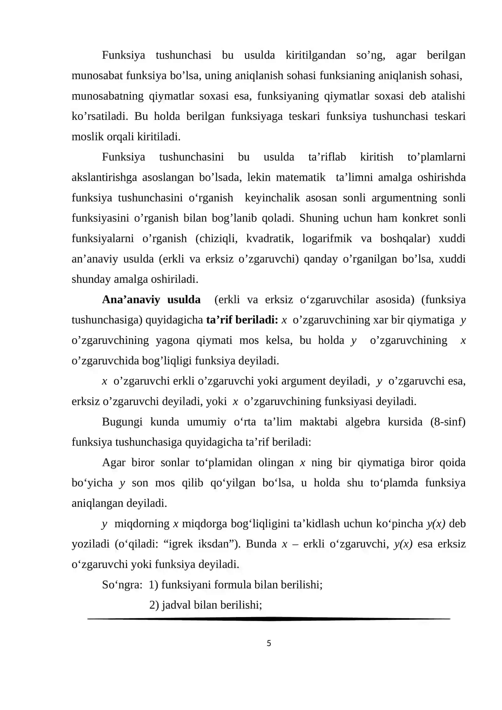Funksiya, hosila va differensial tenglamasini kiritish va o’qitish metodikasi 4