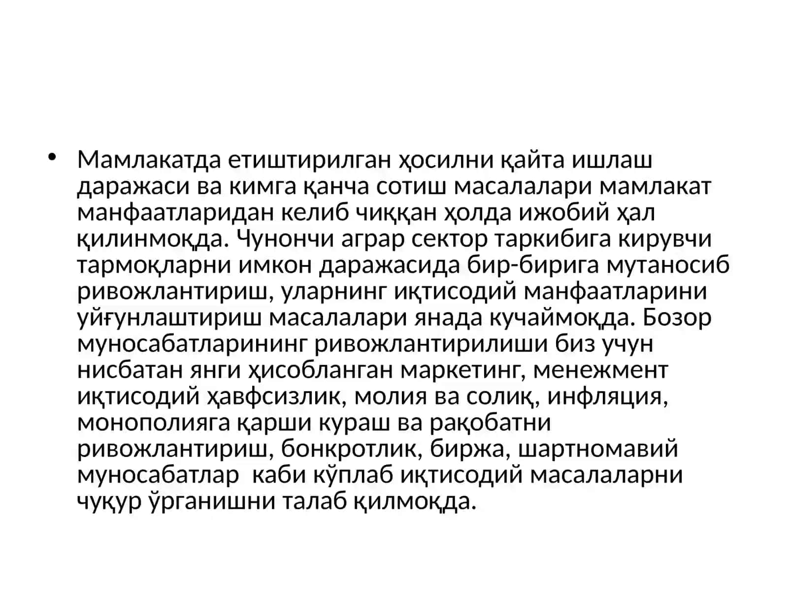 Қишлоқ хўжалигининг республика иқтисодиётидаги ўрни ва аҳамияти 4