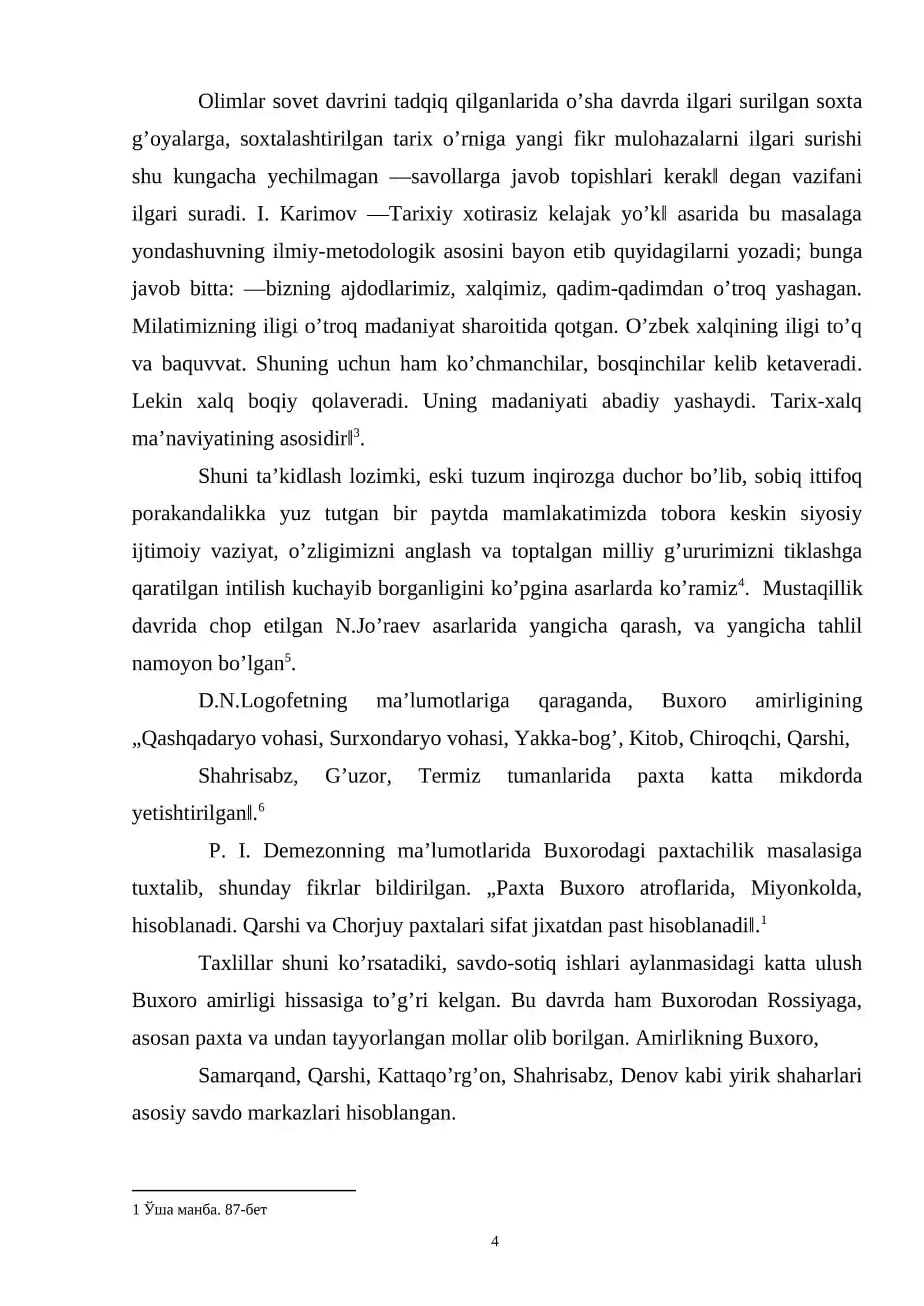 BUXORODA MANGʻITLAR SULOLASI 4