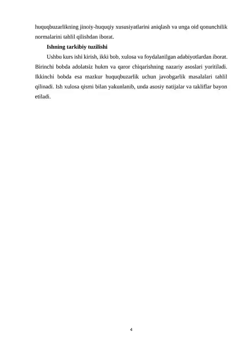 ADOLATSIZ HUKM, HAL QILUV QARORI, AJRIM YOKI QAROR CHIQARISHNING JINOIY-HUQUQIY XUSUSIYATLARI 4