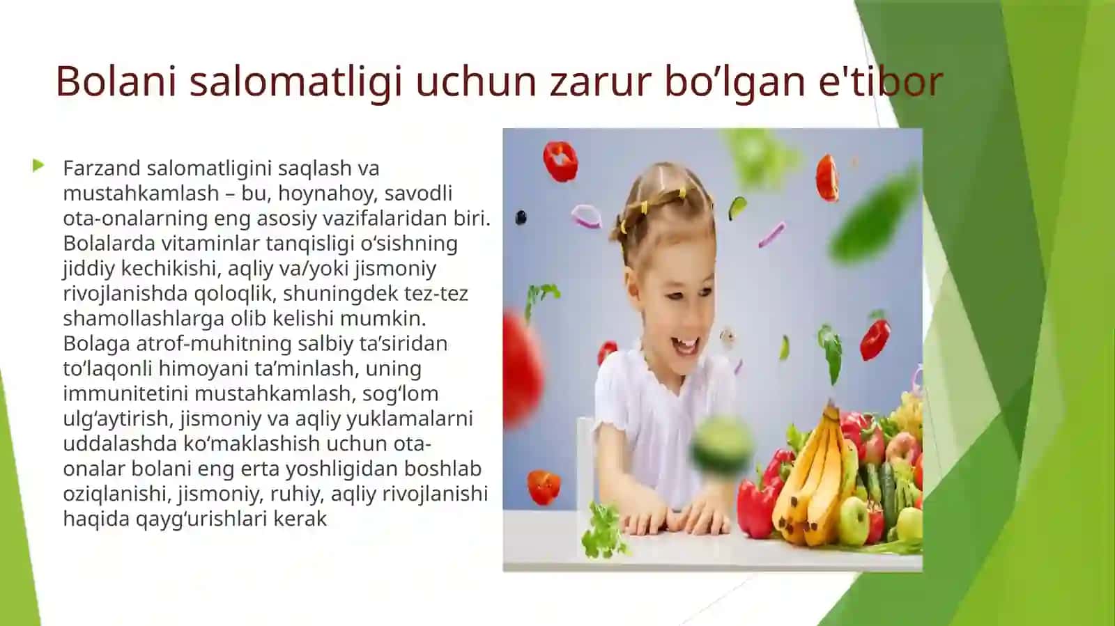 Bolalarda vitaminlar yetishmovchiligining oqibatlari 4
