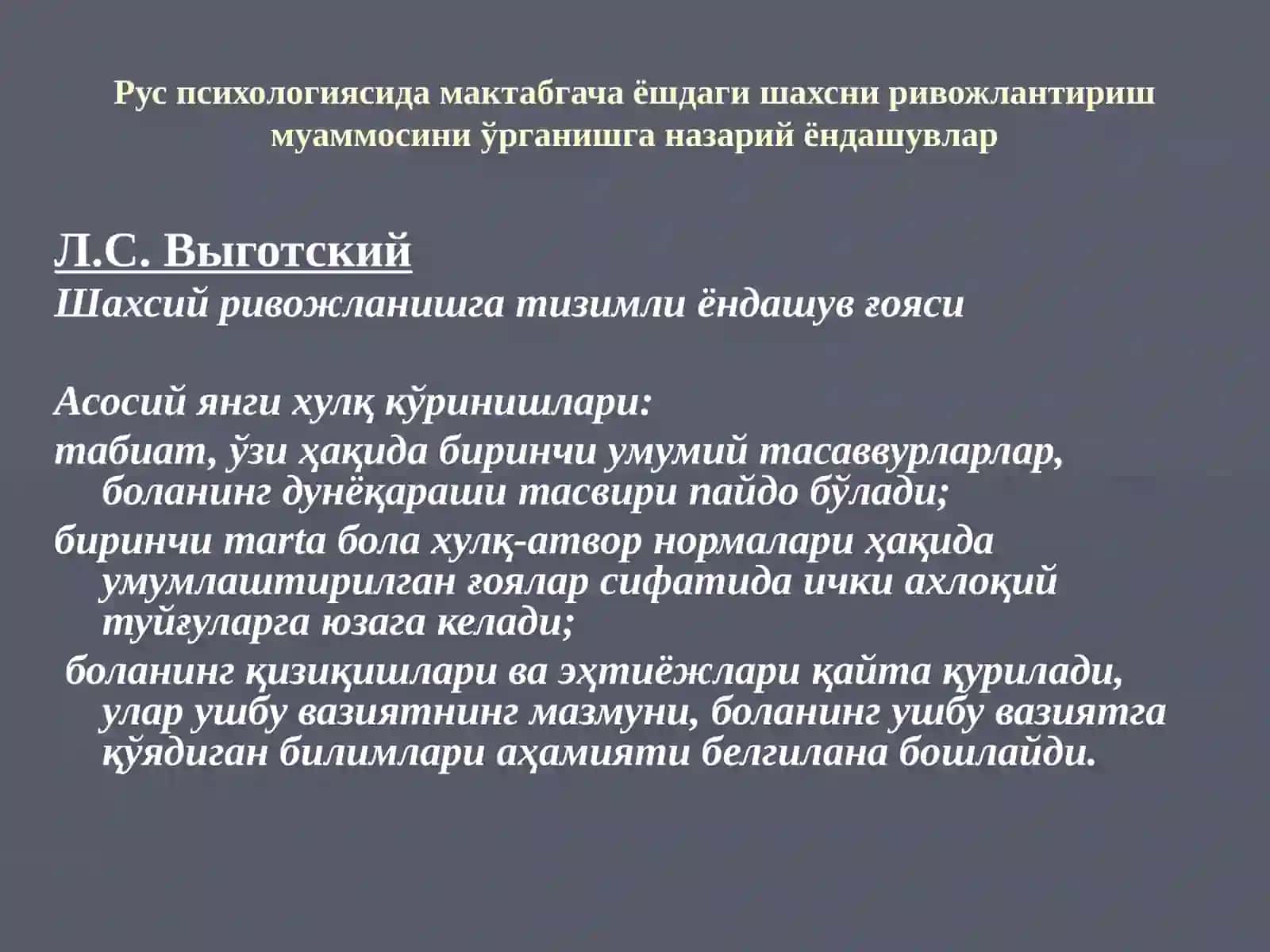 Maktabgacha yoshdagi bolalar rivojlanishning asosiy bosqichlari 4