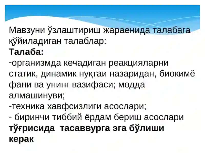 moddalar almashinuviga kirish . metabolizm togrisida tushunchay 4