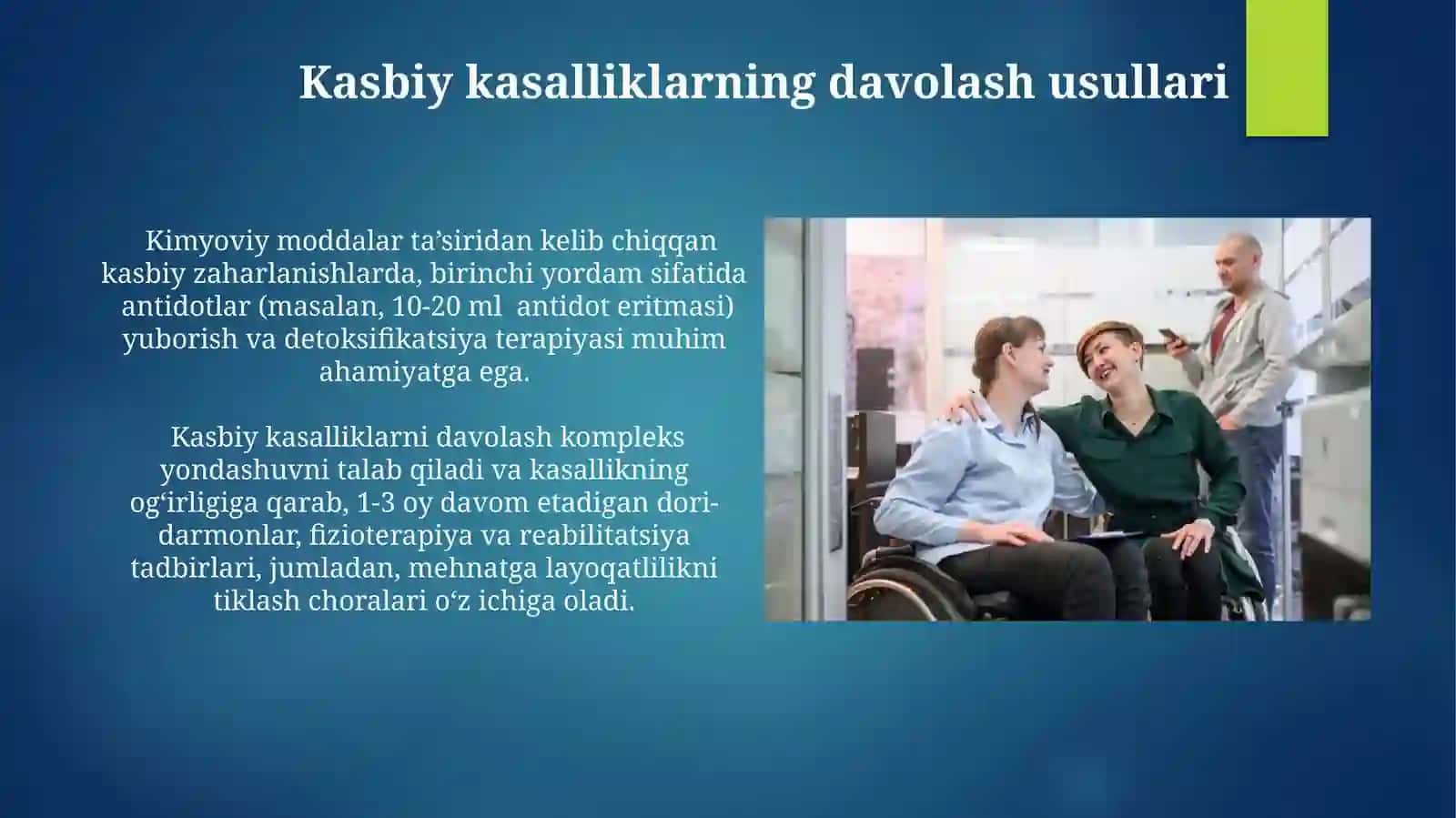Kasb kasaliklari haqida tshuncha ularning turlari va kelib chiqish sabablari 4