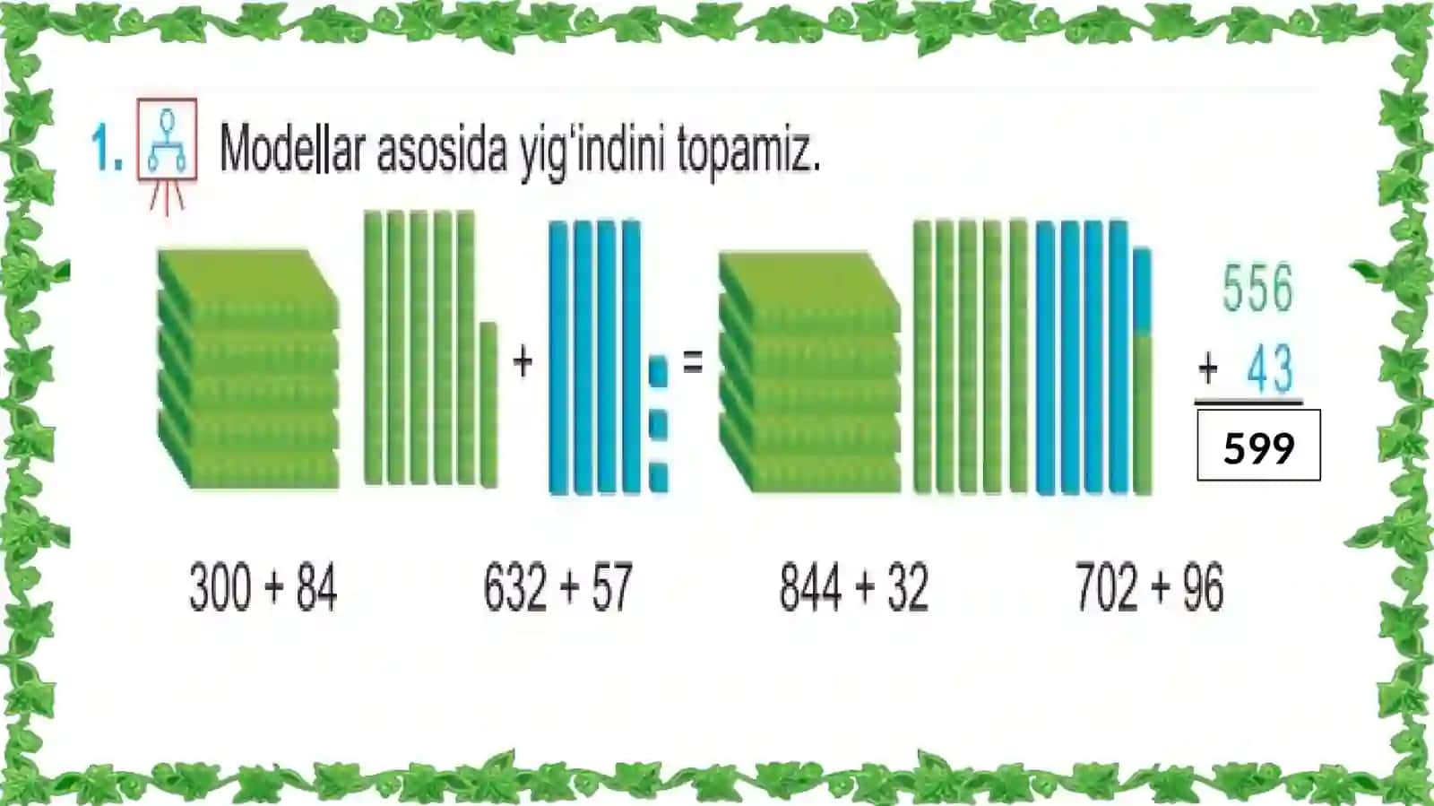 1000 ichidasonlarni qo`shish usullari 4