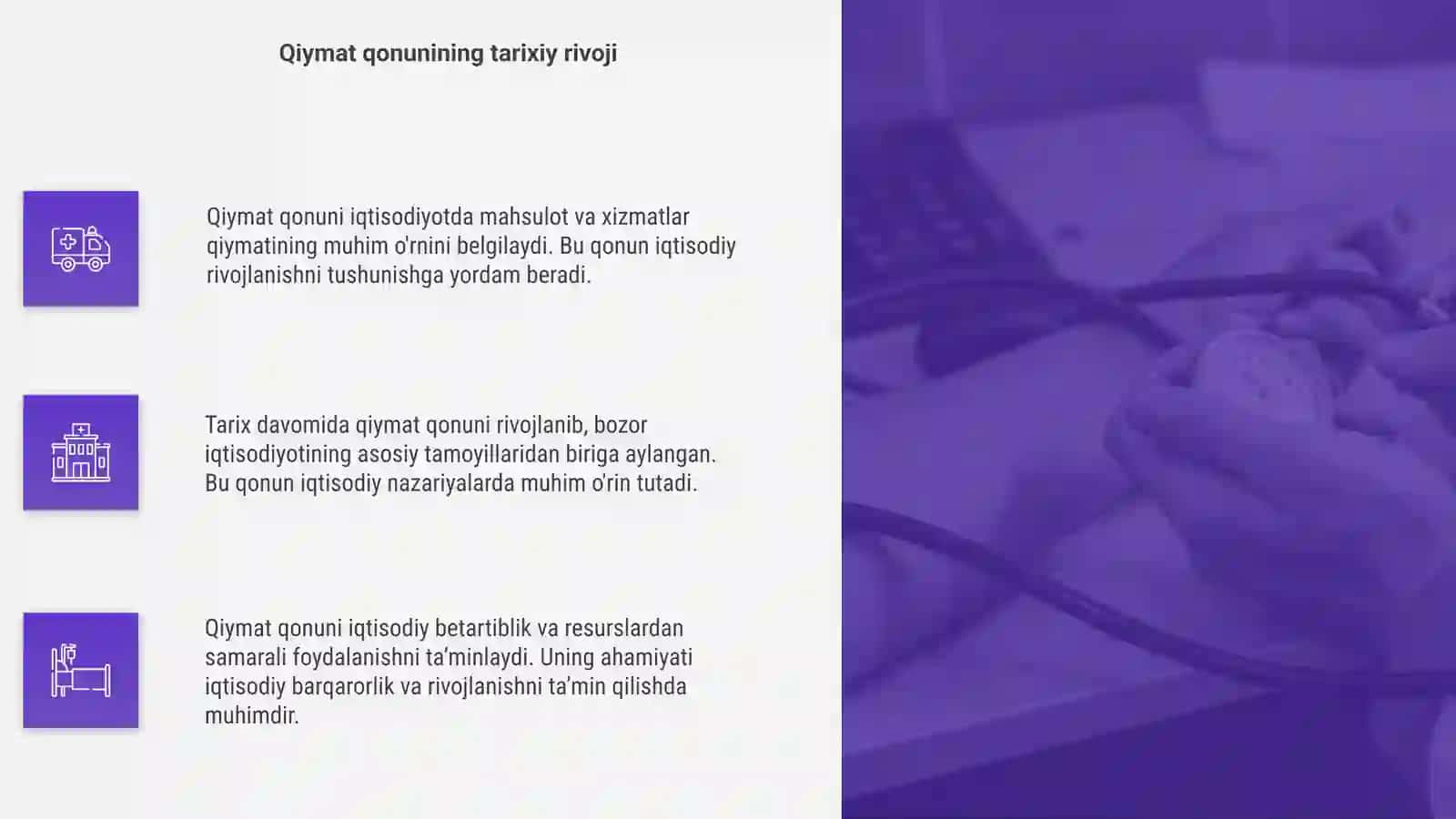 Qiymat qonuni va uning ahamiyati 4