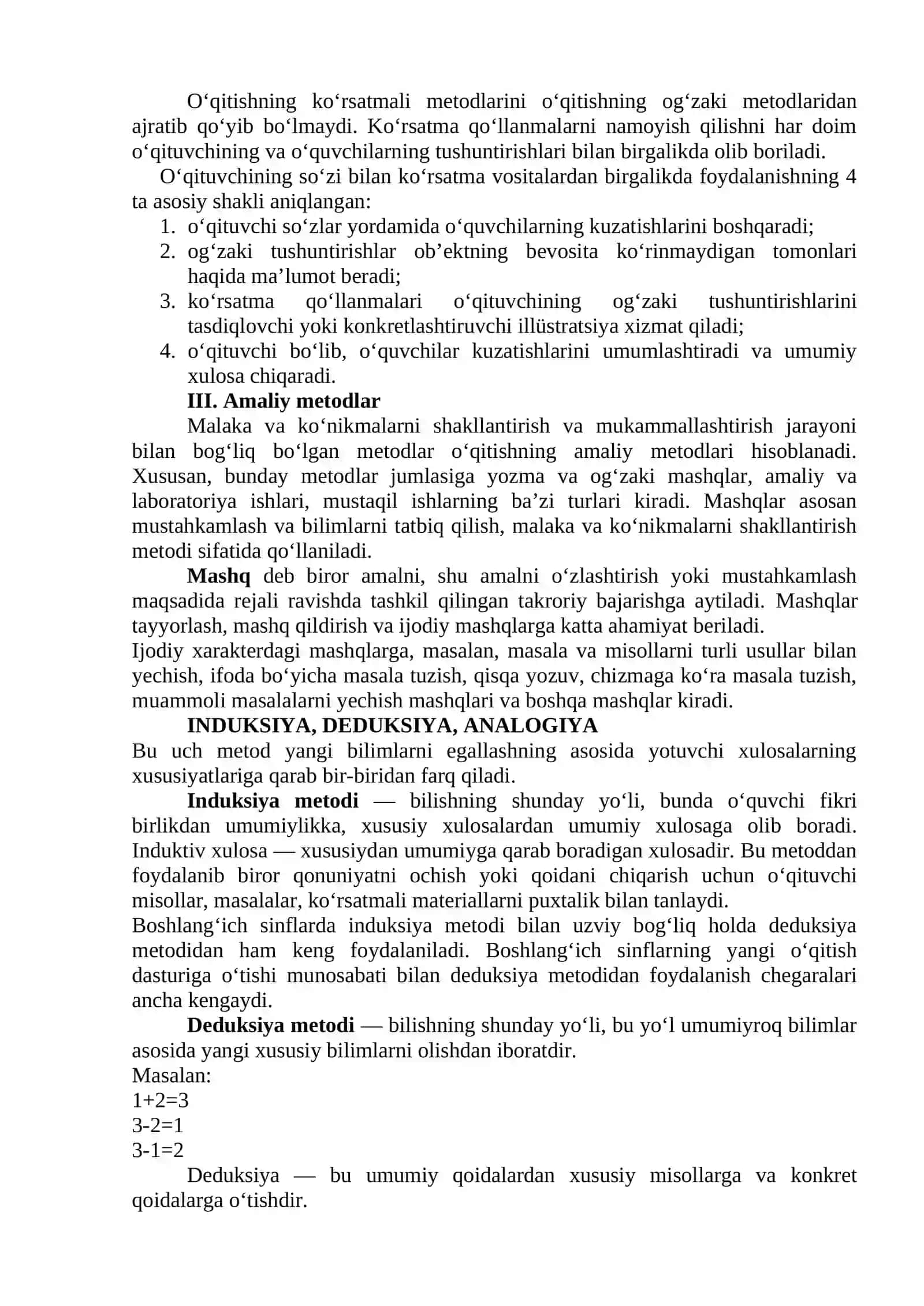 20- mavzu: Metod tushunchasi. Uning turlari va tasnifi. O‘quv bilish faoliyatini tashkil qilish metodi va ular orasidagi bog‘liqlik. O‘qitishni tashkil qilishda didaktik o‘yin myetodidan foydalanish. O‘quvchilar bilimini o‘zlashtirish samaradorligini aniqlash metodlari 4