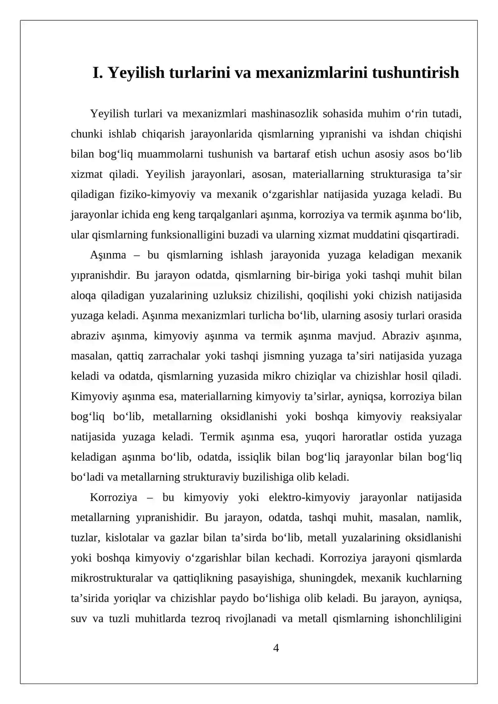 ISHCHI QISMLARNING YEYILISHI VA ISHDAN CHIQISH MEXANIZMLARI. 4