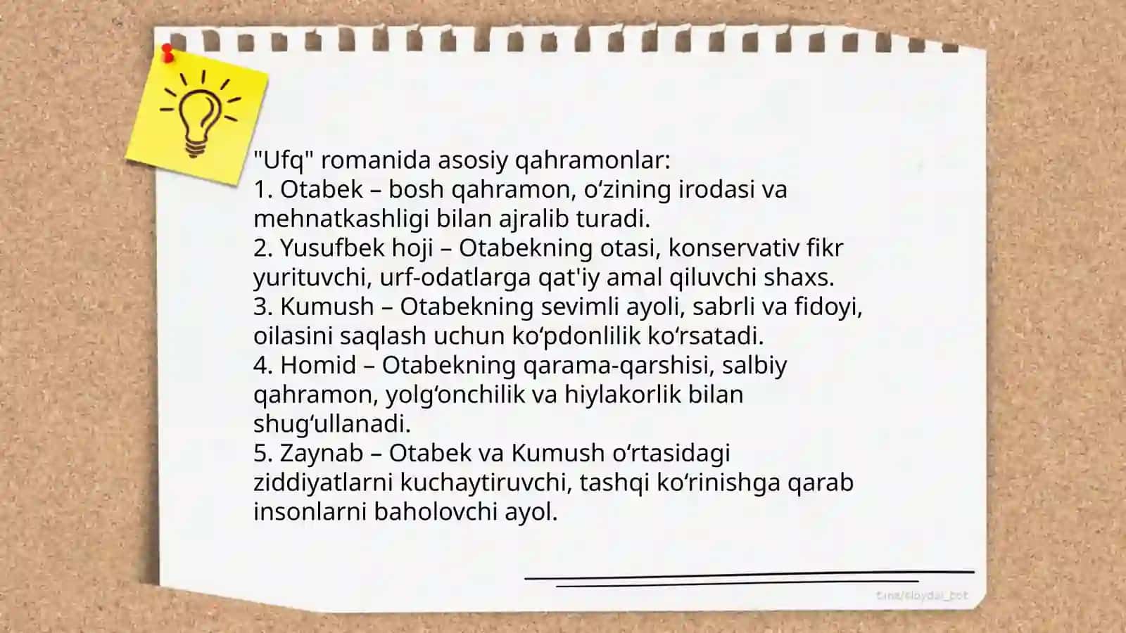 Said Ahmadning,,Ufq romani"haqida 4