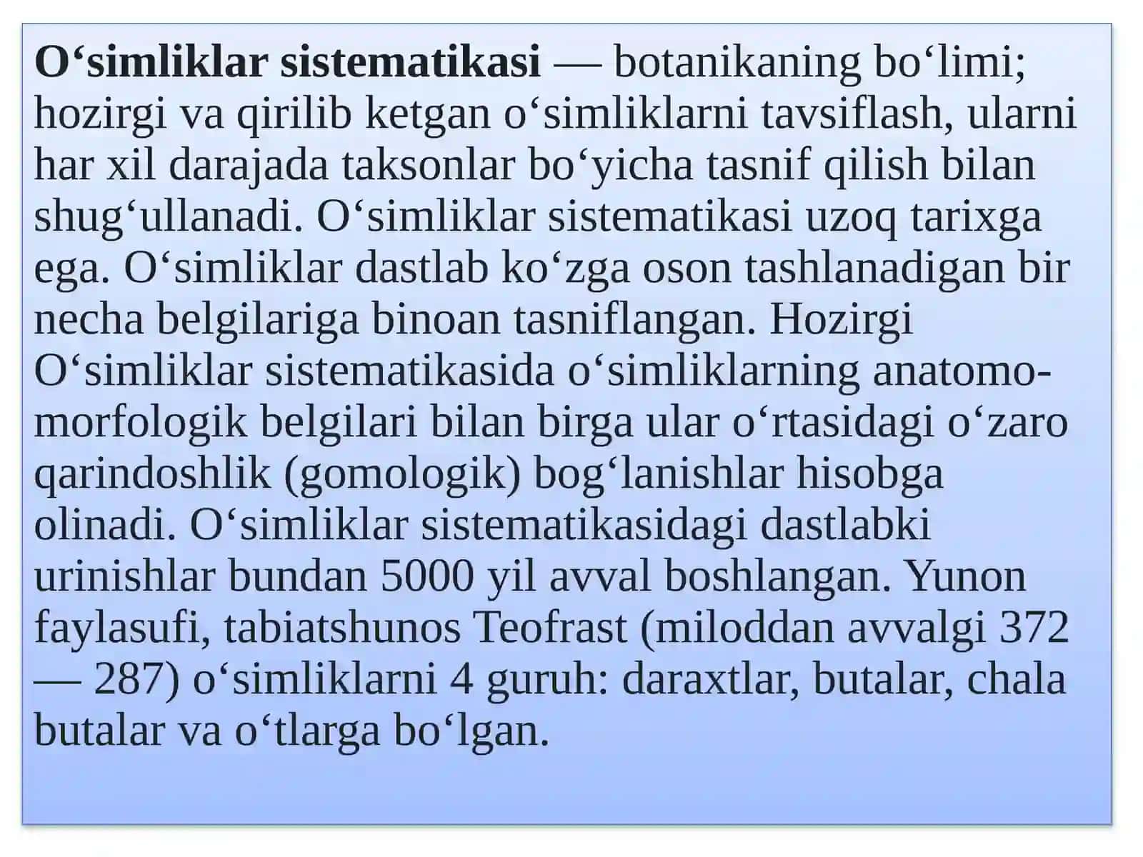 O’simliklarsistematikasiningning maqsad va vazifasi,tari 4