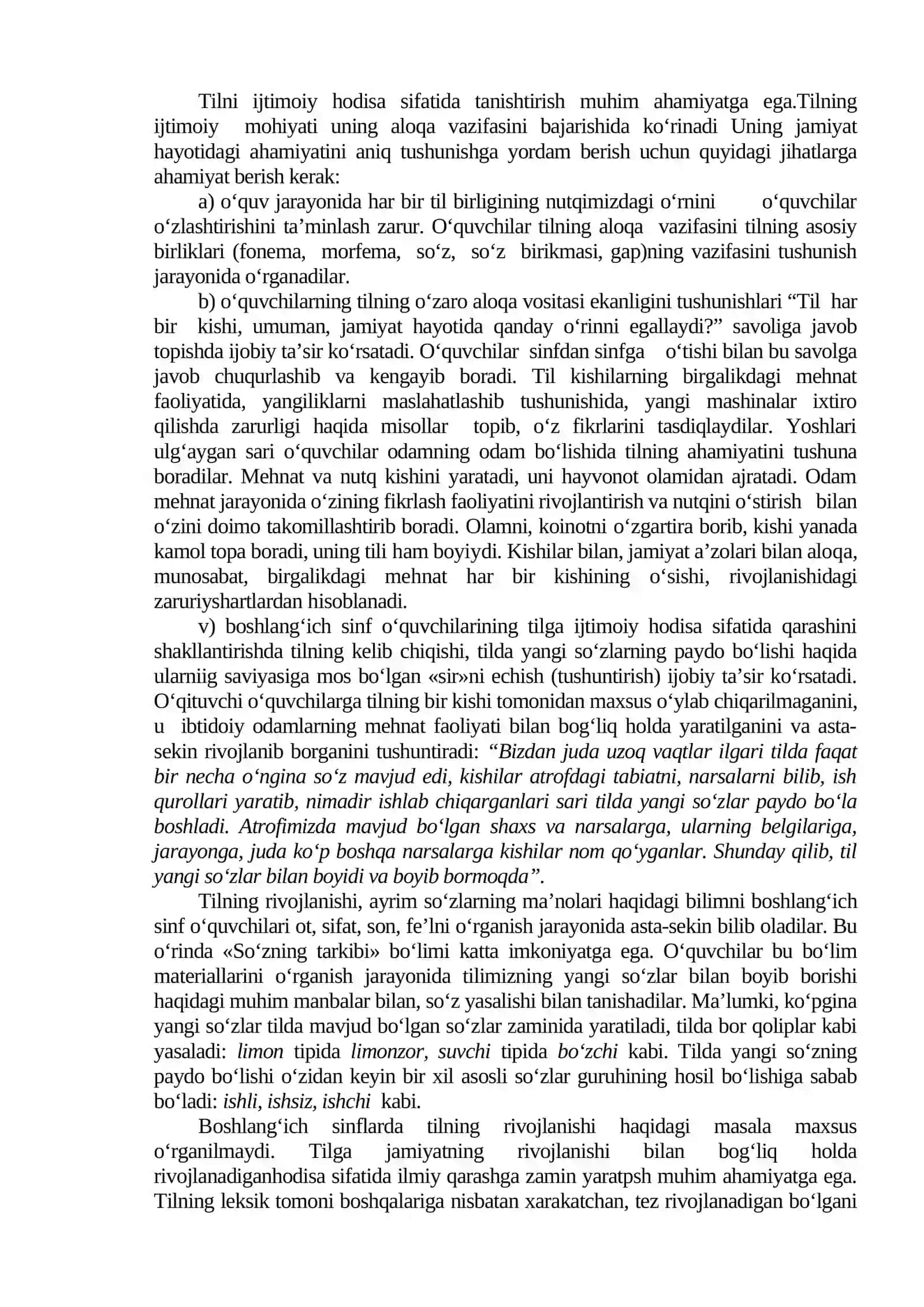 BOSHLANG‘ICH SINF ONA TILI TA’LIMIDA NUTQIY VA LINGVISTIK KOMPETENTSIYALARNI SHAKLLANTIRISH BOSQICHLARI 4