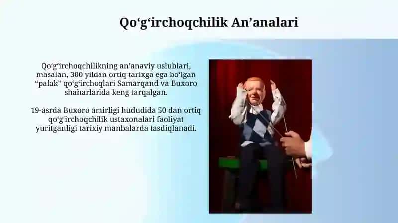 Alpomish spektakli 4