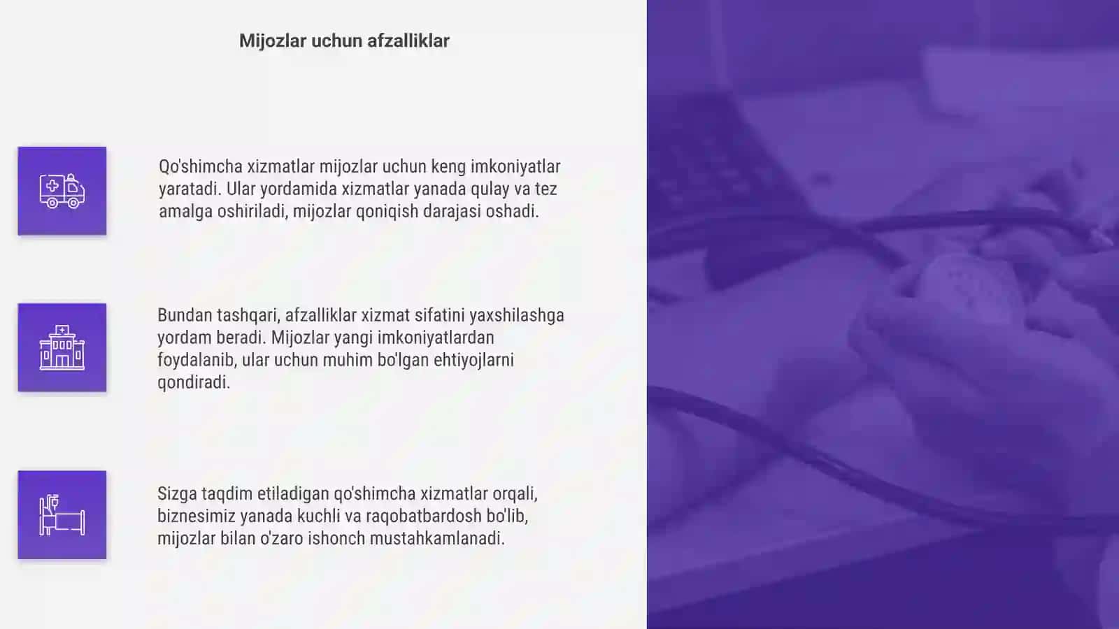 Qo'shimcha xizmatlar 4