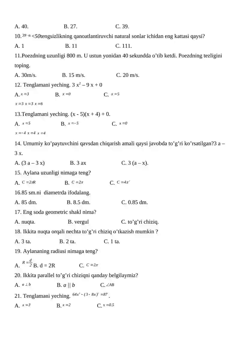 7 – sinf.Matematika. I-chorak. I-variant 4