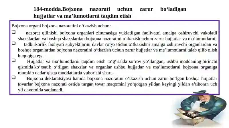 BOJXONA NAZORATINI AMALGA OSHIRISH TARTIBLARI VA SHARTLARI 4