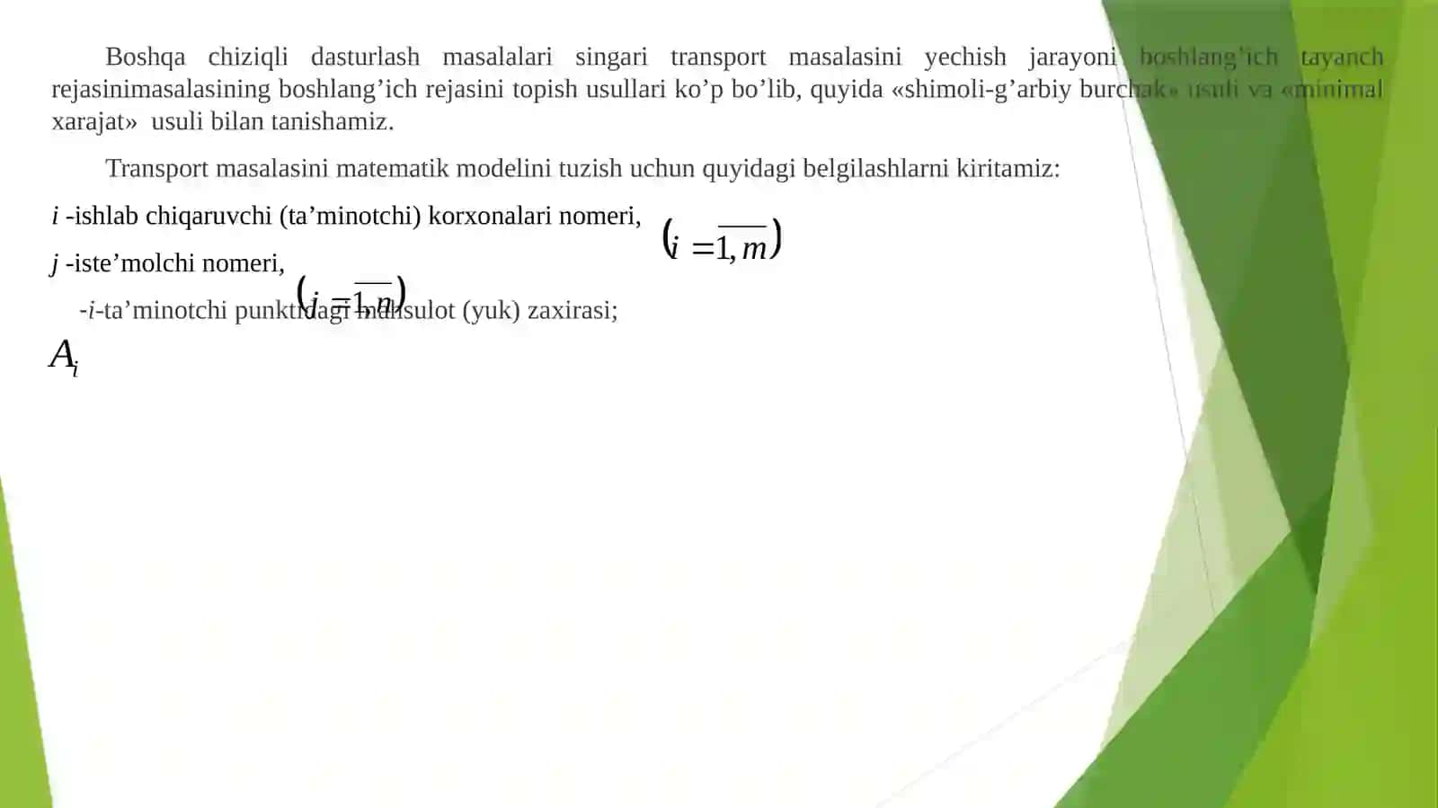 Transport masalasining yechishning potensial usuli 4
