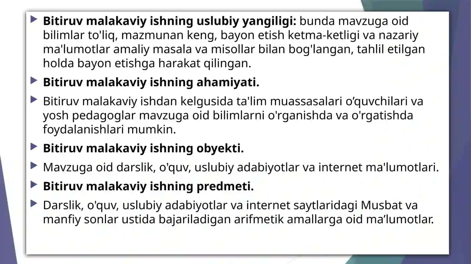 Musbat va manfiy sonlar 4