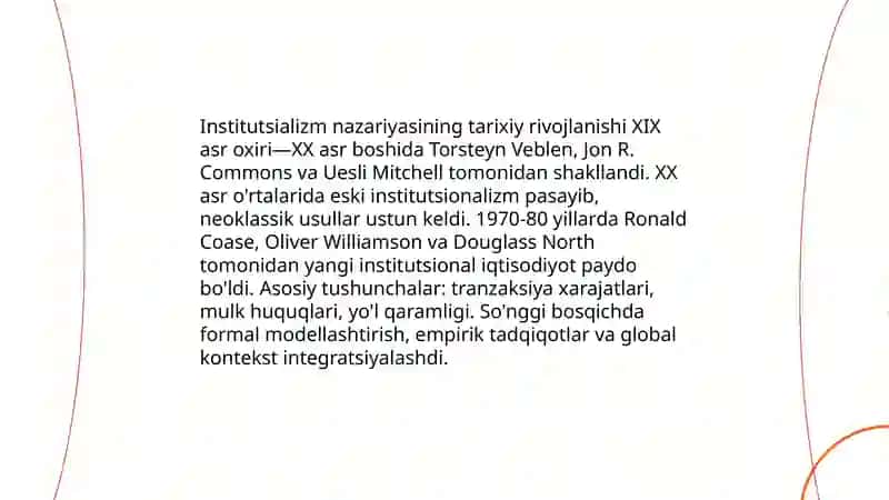 Institutsializm nazariyasi 4