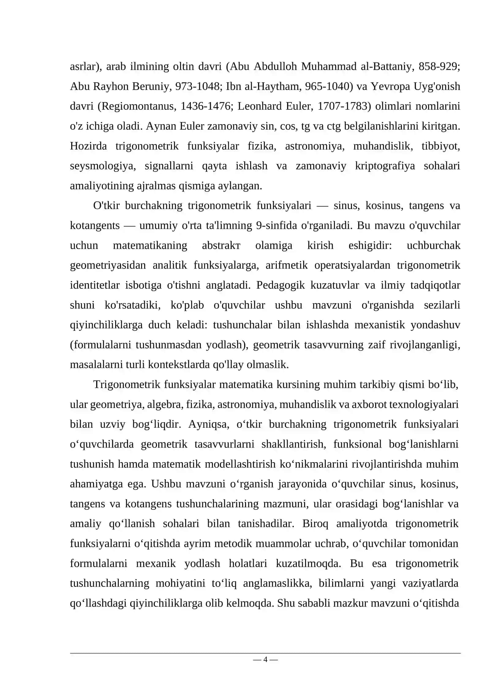 Umumiy o‘rta ta’lim maktablarida o‘tkir burchakning trigonometrik funksiyalarini o‘qitish metodikasi 4