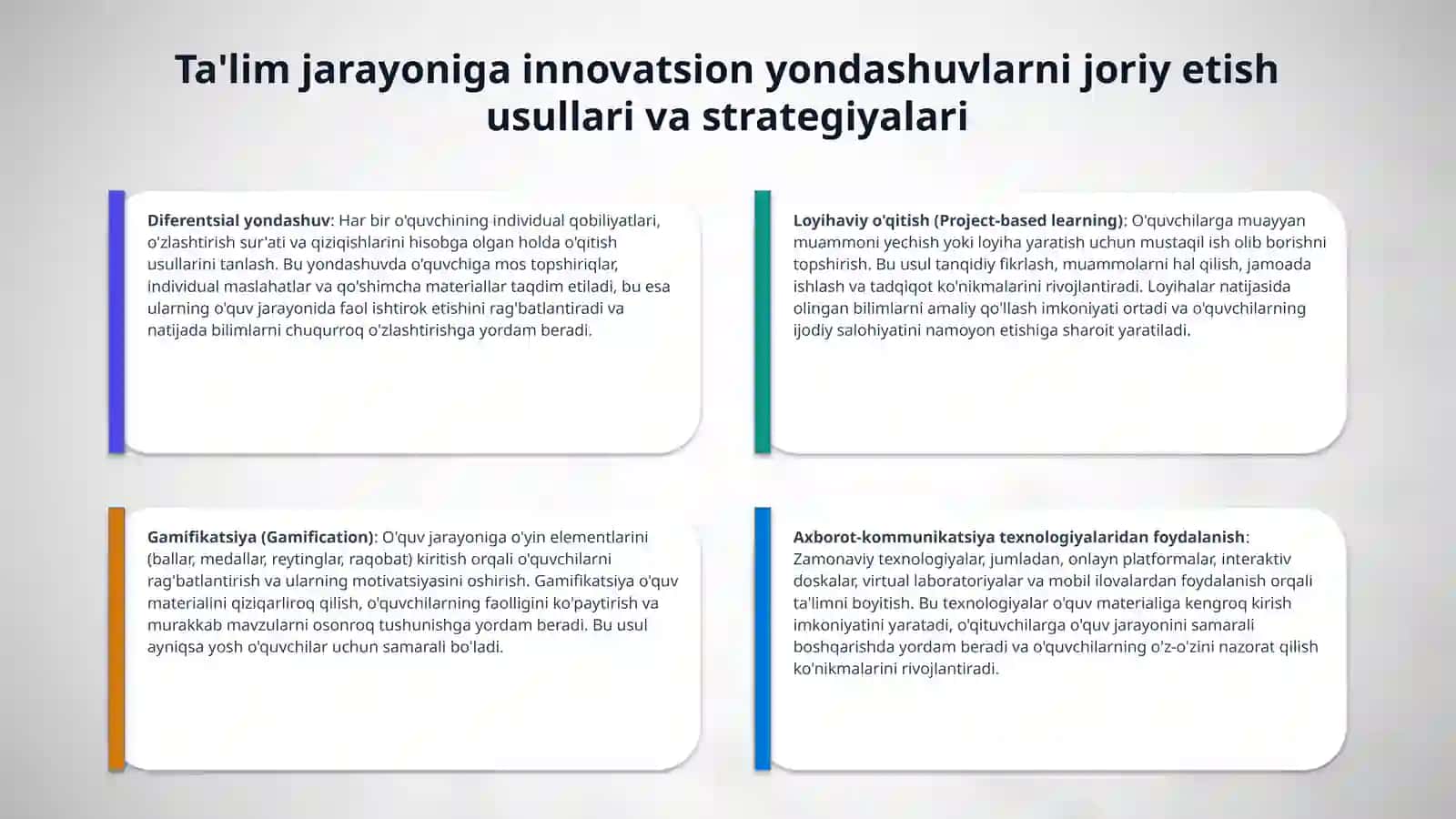 Pedagogik ilmiy tadqiqotlarda novatsiya va innovatsiyaning o'rni 4