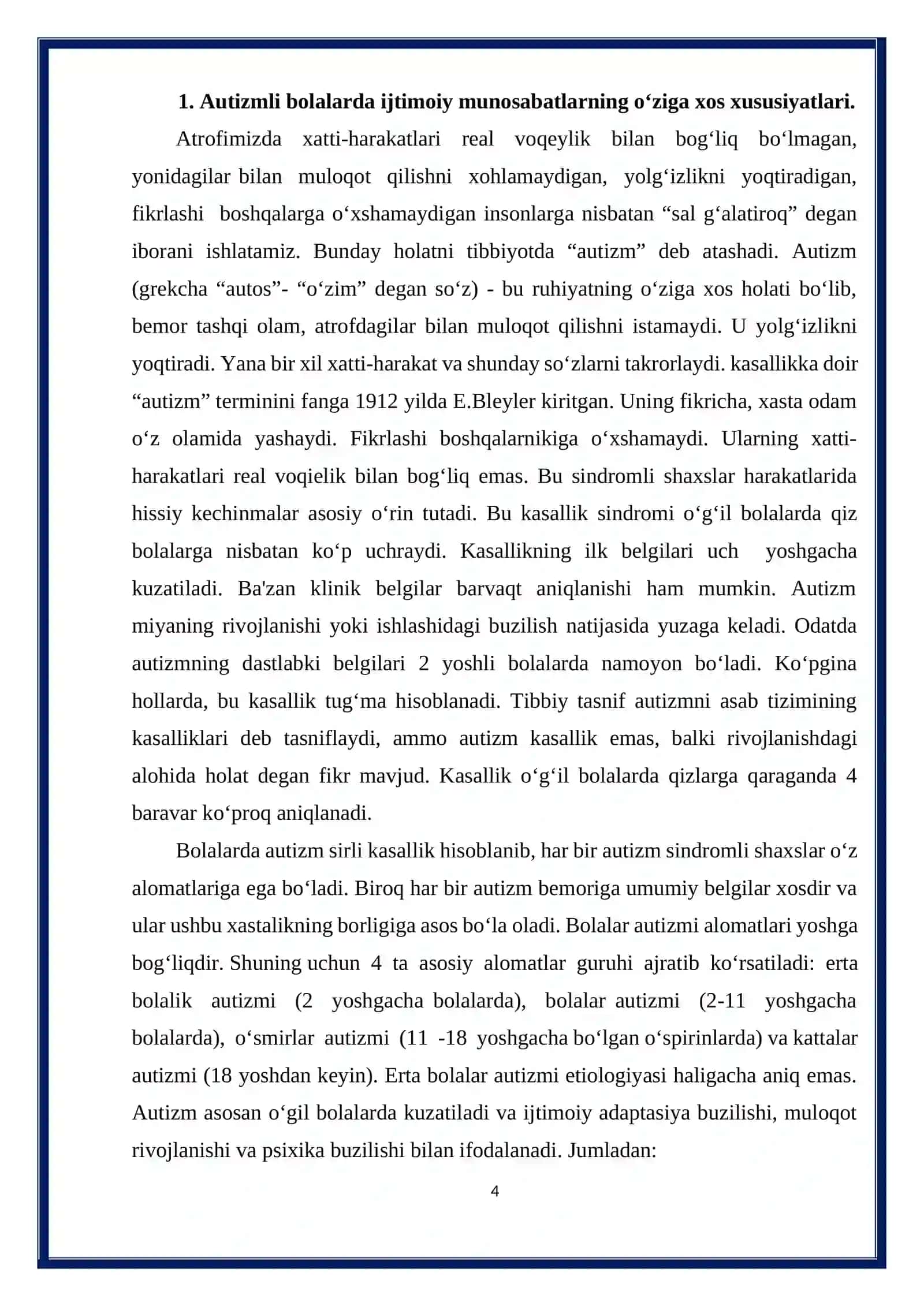 AUTIZM BOLALARDA IJTIMOIY MUNOSABAT VA MULOQOTDAGI QIYINCHILIKLAR.referat 4