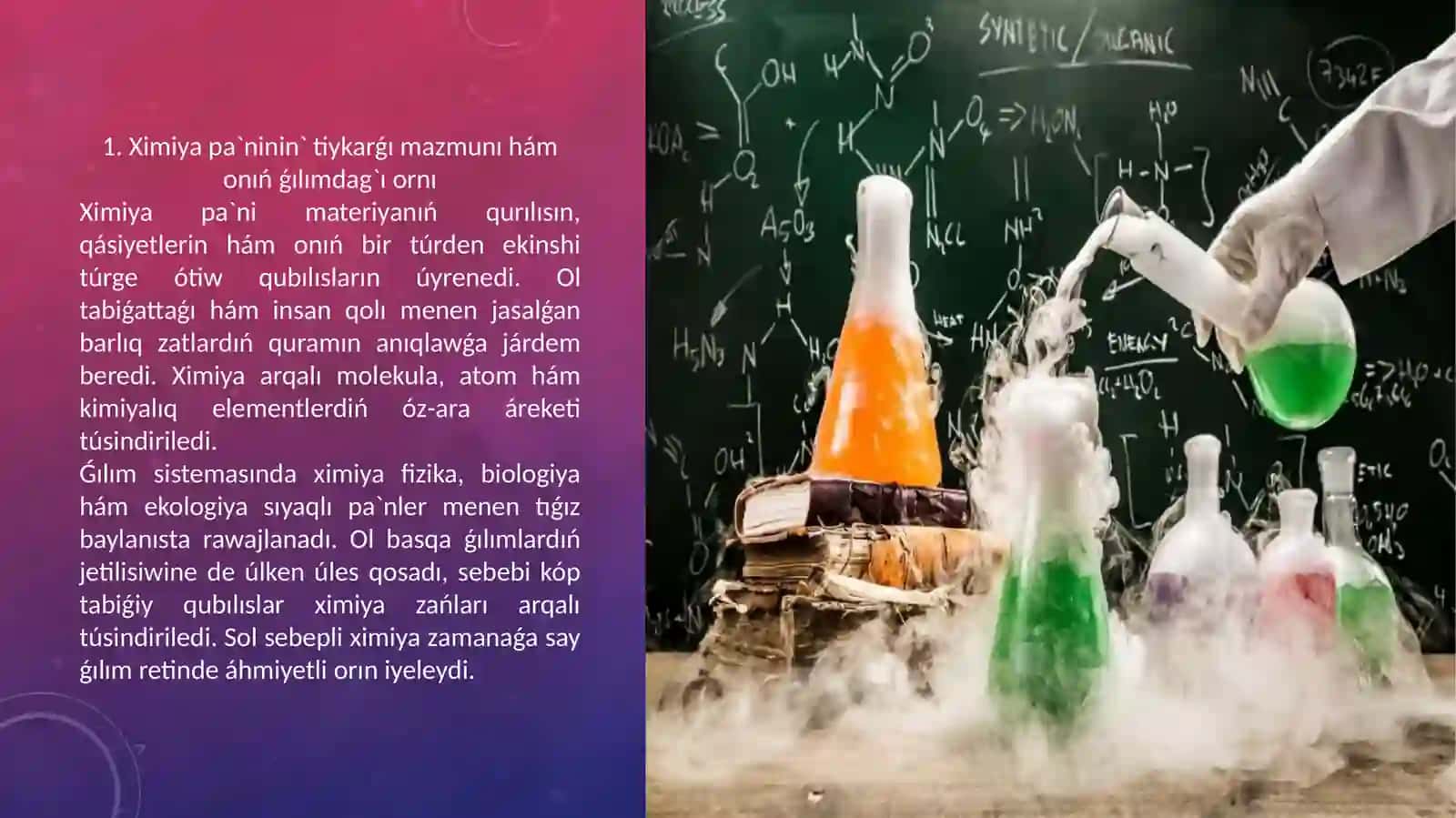 Ximiya paninin sanaat ham xaliq xojaligidagi rawajlaniwindagi a`himiyeti 4