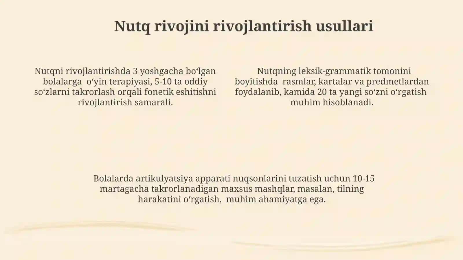 Daunsindromibilantug'ilganbolalarbilanolibboriladigankorreksion-pedagogikishlar 4