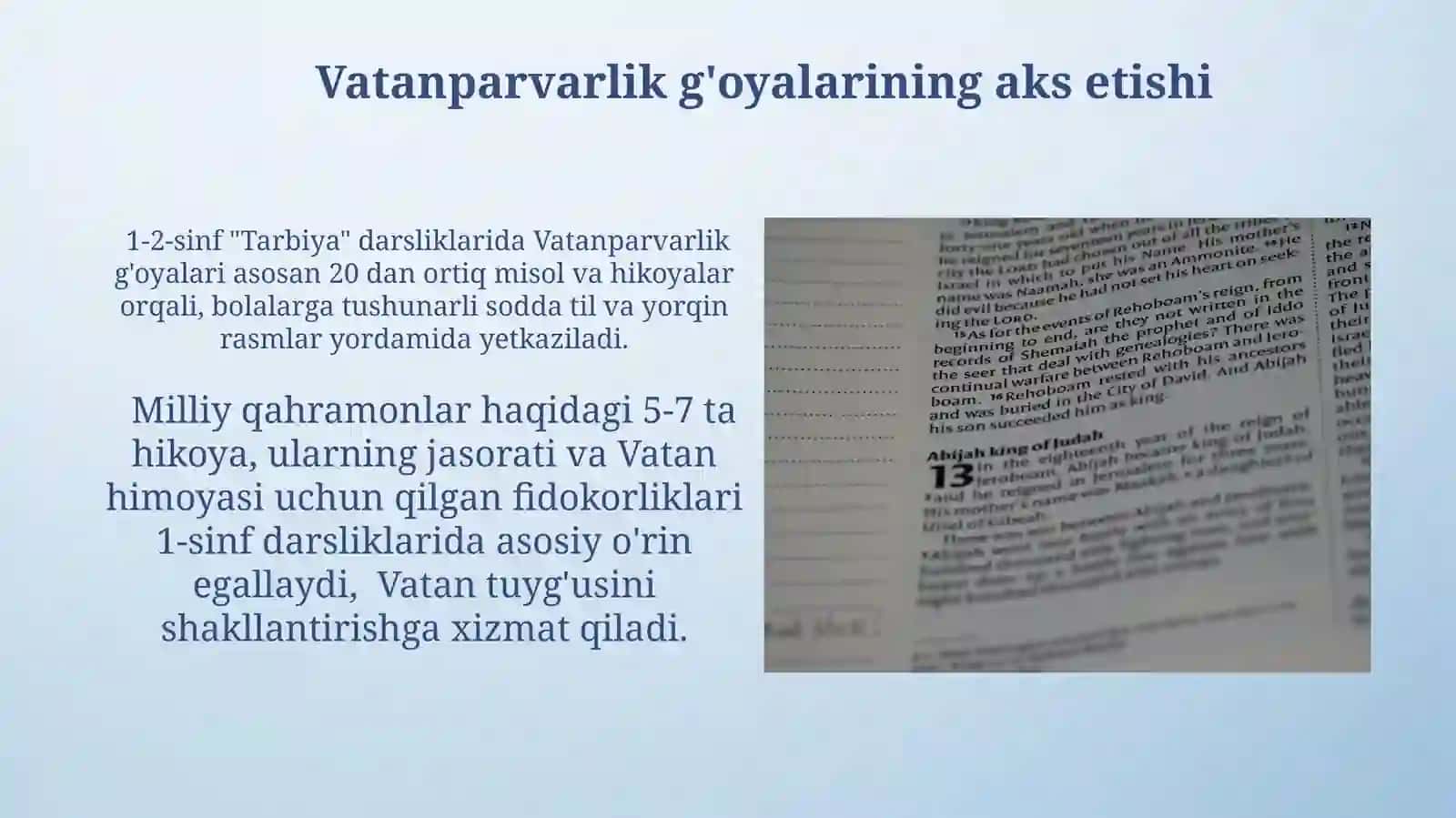 1-2-sinflar ”Tarbiya”darsliklarinio‘rganish 4