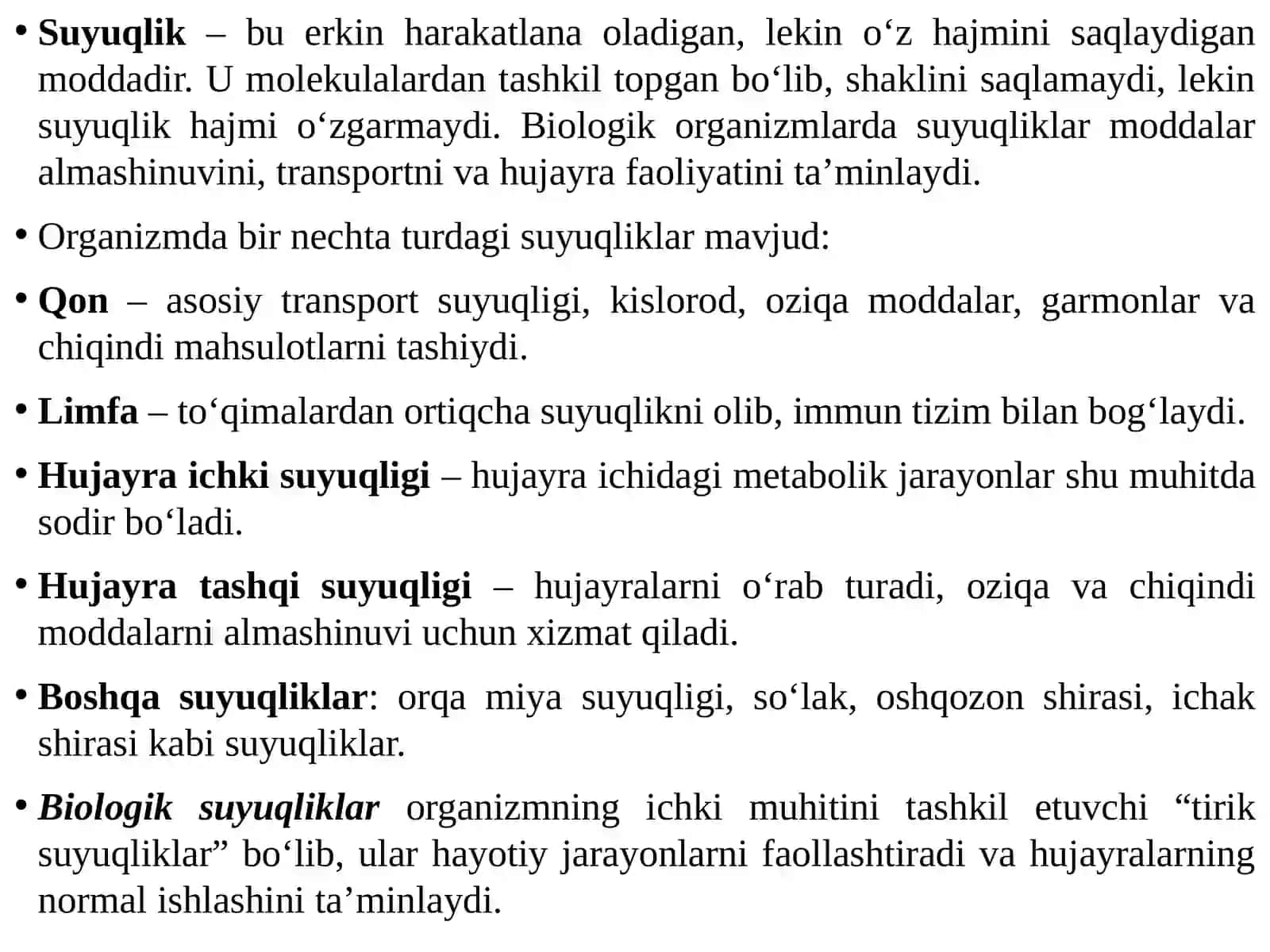 Qon aylanishining biofizik asoslari. Tibbiyvabiologikfizika 4