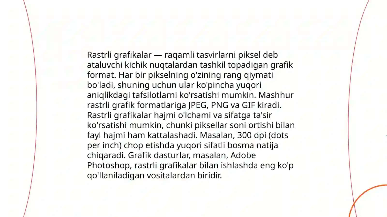 Kompyuter grafikasi va uning turlari 4