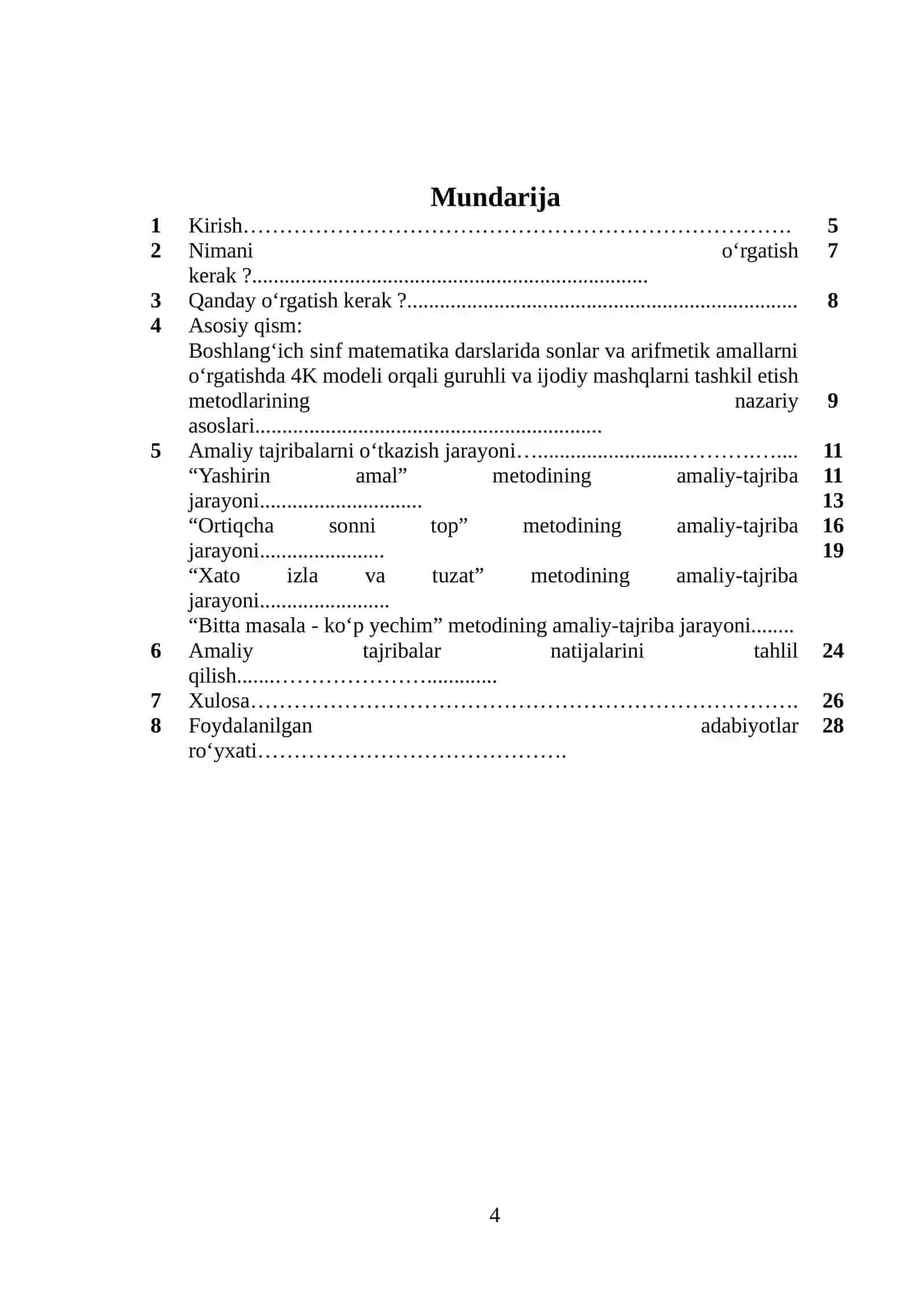 Boshlang‘ich sinf matematika darslarida sonlar va arifmetik amallarni o‘rgatishda 4K modeli orqali guruhli va ijodiy mashqlar, metodik tavsiya 4