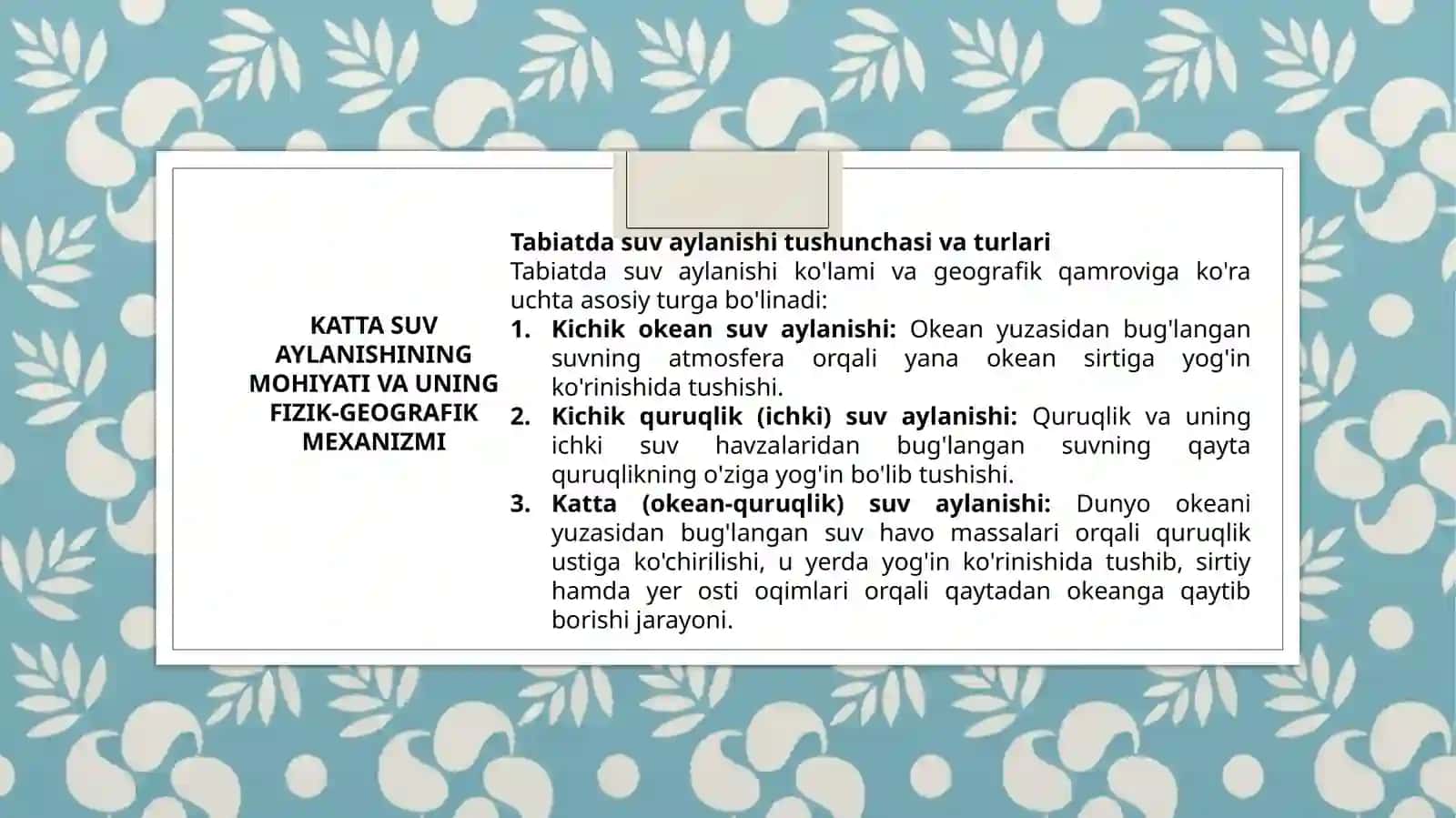 Katta suv aylanishi va uni hosil qiluvchi omillar 4
