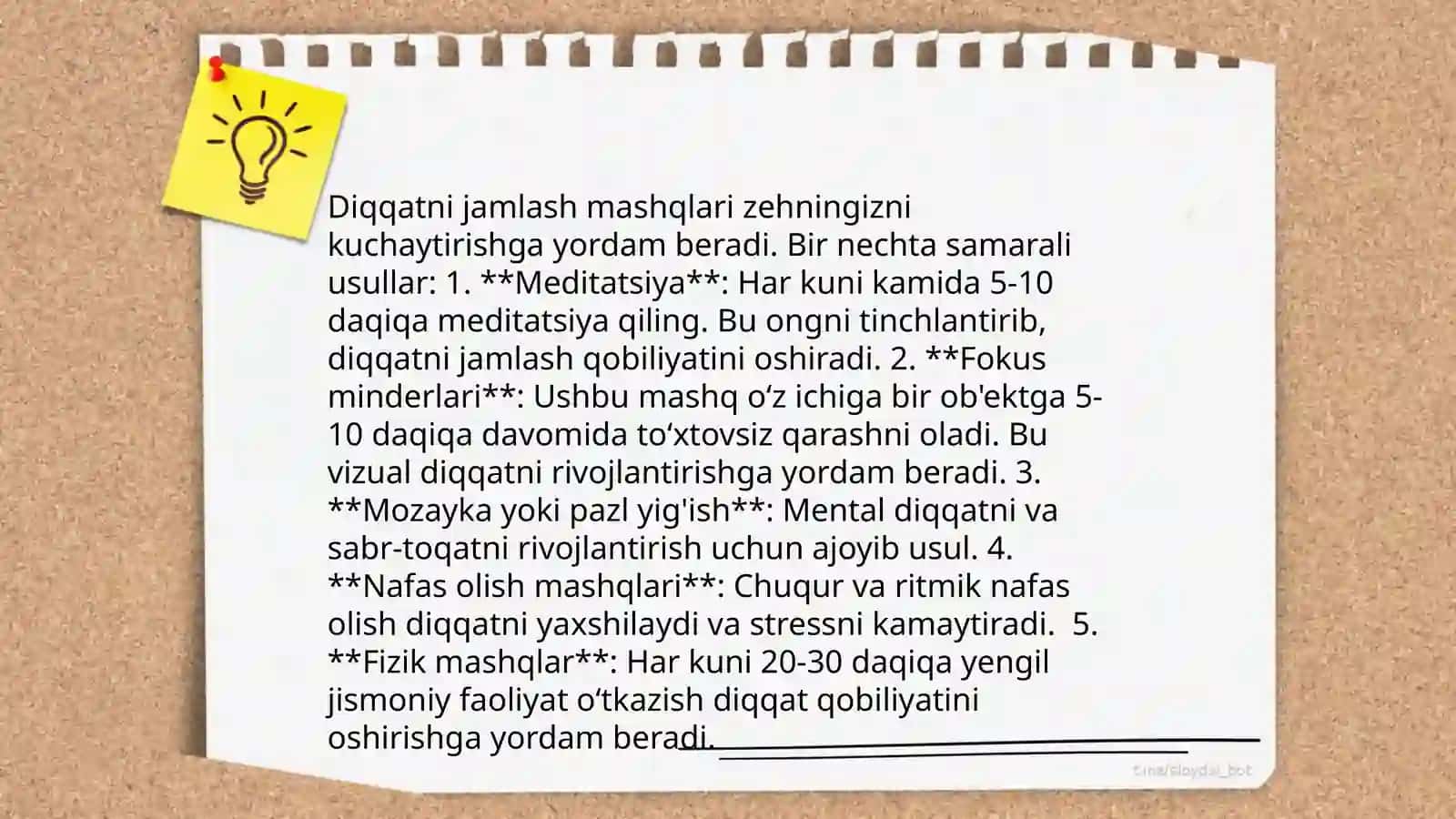 Diqqatni oshirish usullari 4