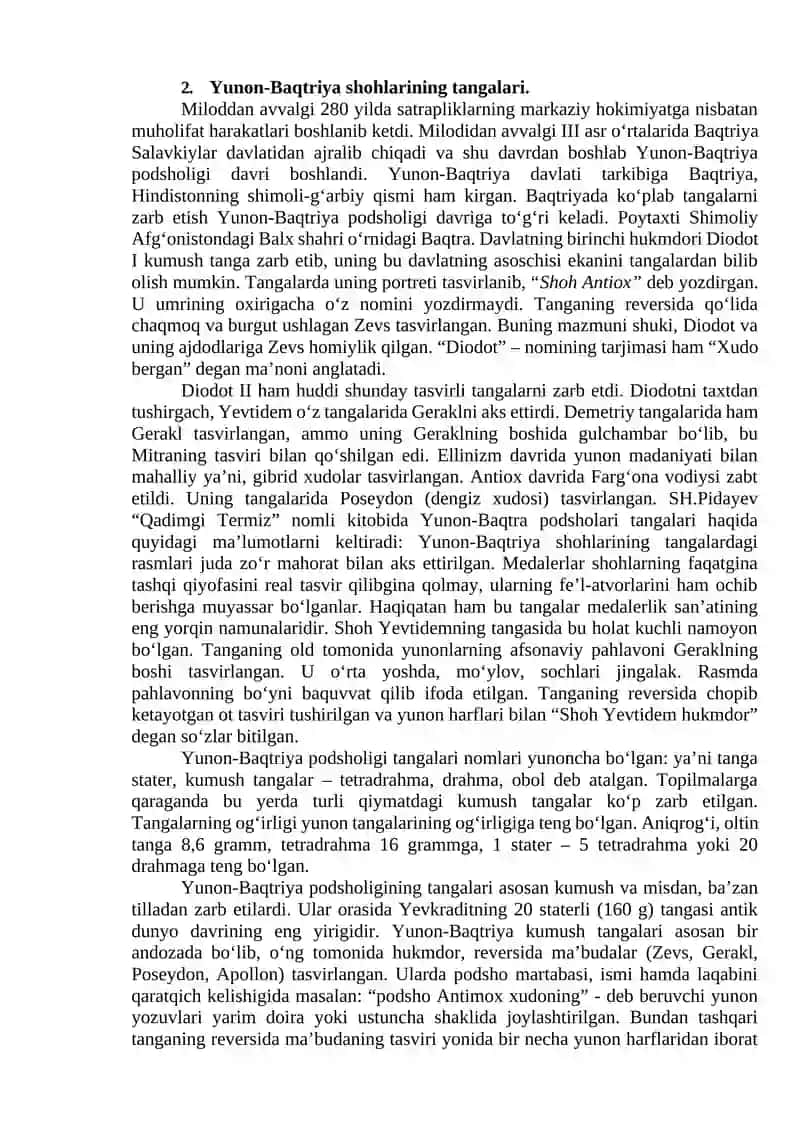 O‘zbekiston tangalari 4