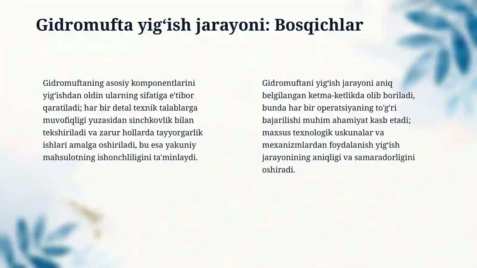 Avtomobil gidromuftasini yigʻish va nuqtali kontaktli payvandlash texnologik jarayoni haqida 4