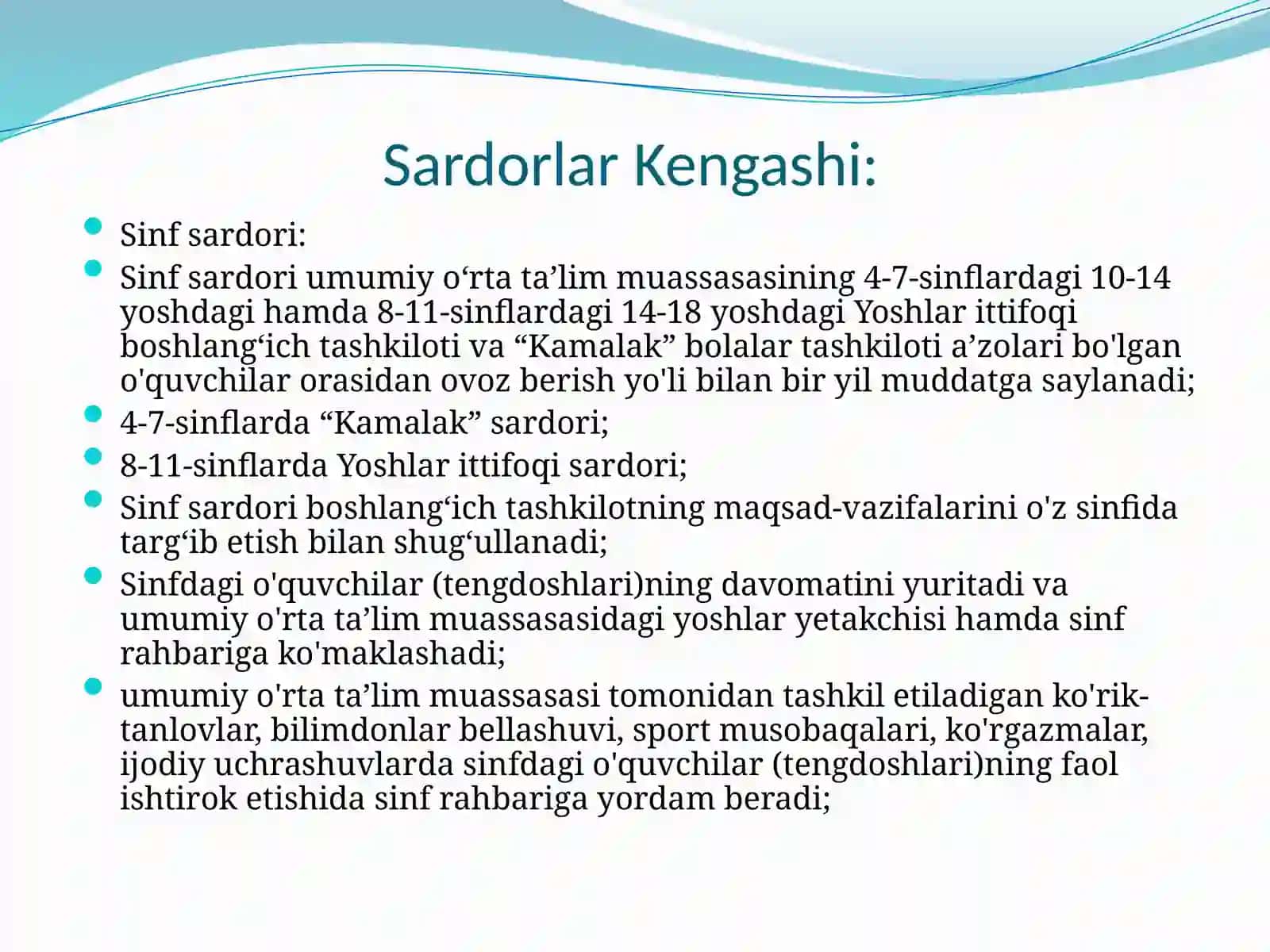 Umumiy o‘rta ta’lim muassasalarida Sardorlar Kengashi 4