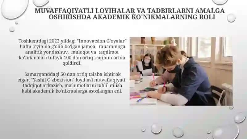 Akademik ko'nikmalar: Ta'rif va turlari 4