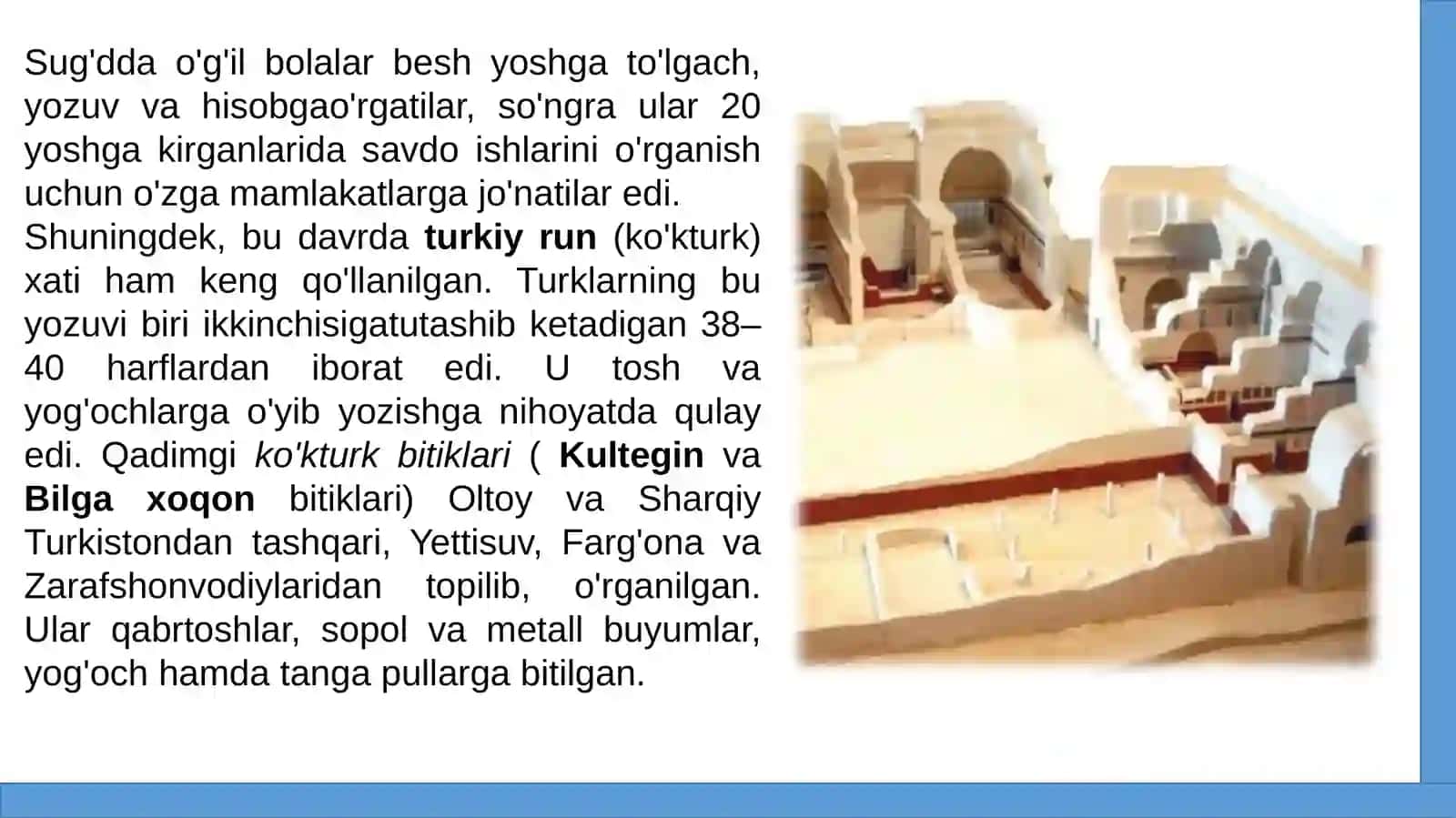 7-Sinf O'zbekiston Tarix 4