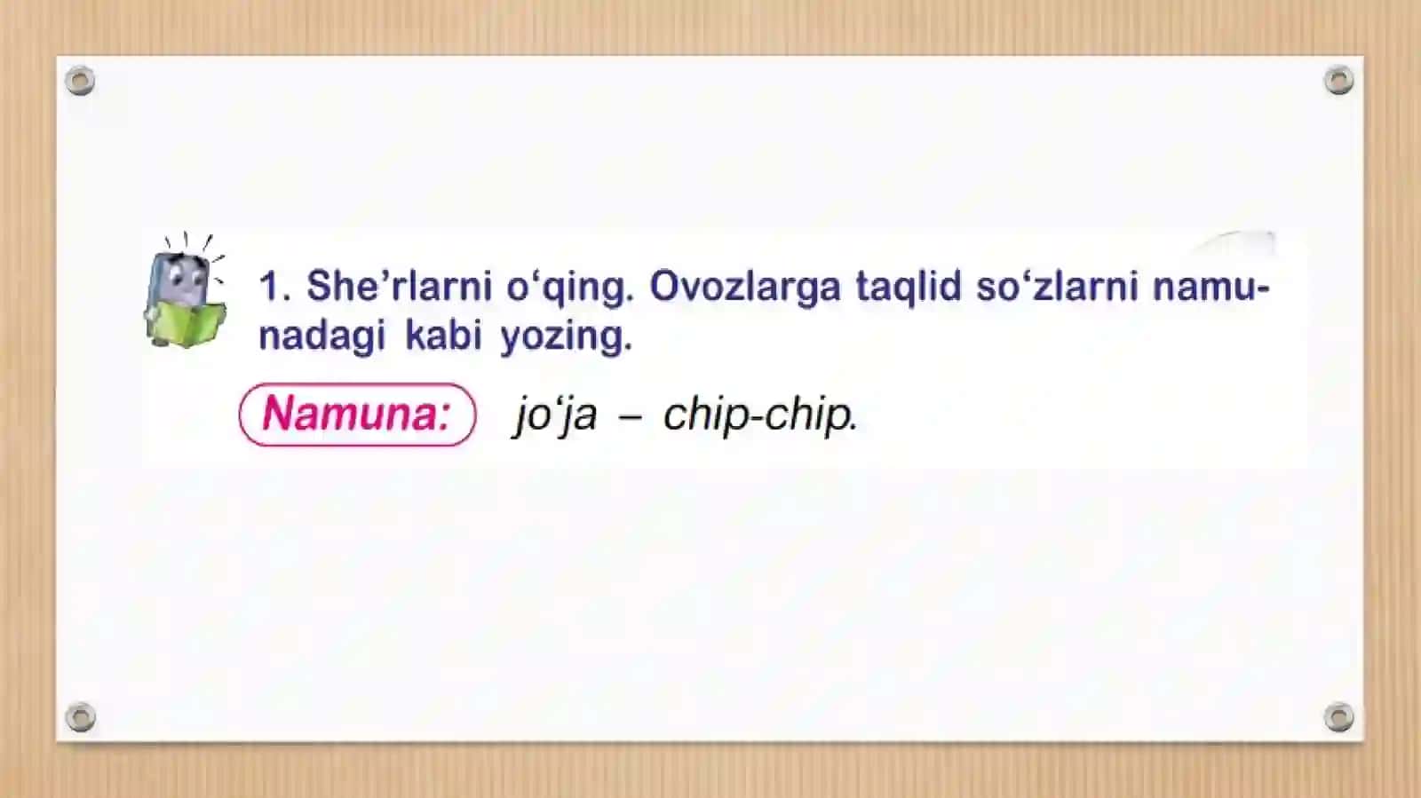 Bolalar qo`shiqlari 4