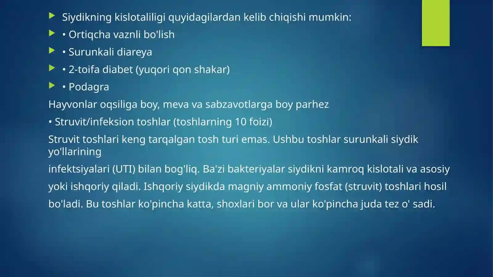 Buyrakda urat toshlarini hosil bo’lishi va davolash yo’llari 4