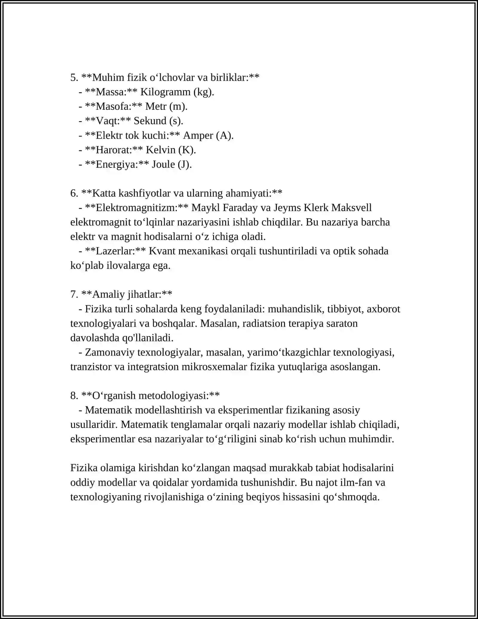 THE WORLD OF PHYSICS 4