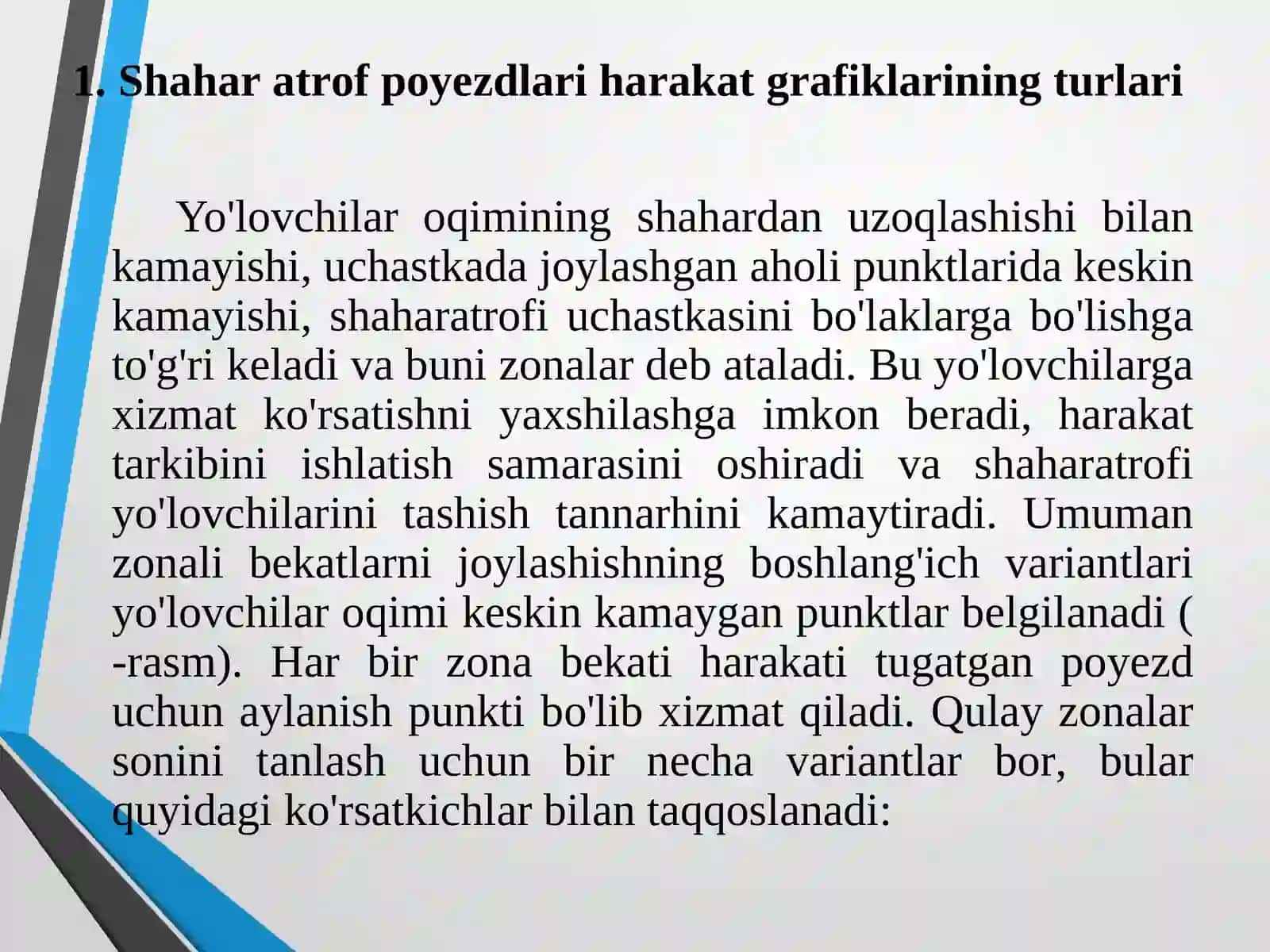 11-MA’RUZA. SHАHАRАTRОFLINIYALАRININGPОYЕZDLАRHАRАKАTGRАFIGI 4
