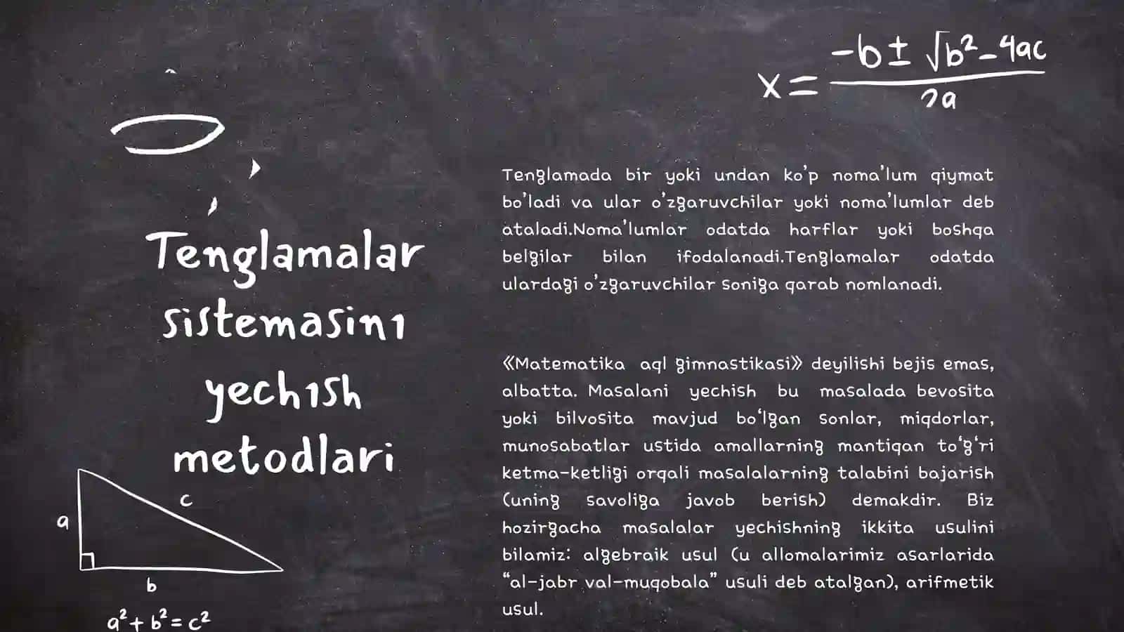 BA'ZI ALGEBRAIK SISTEMALAR VA ULARGA DOIR MISOLLAR 4