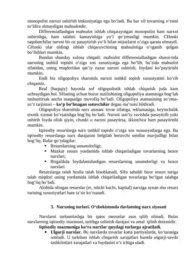 Narxning shakllanishi 4