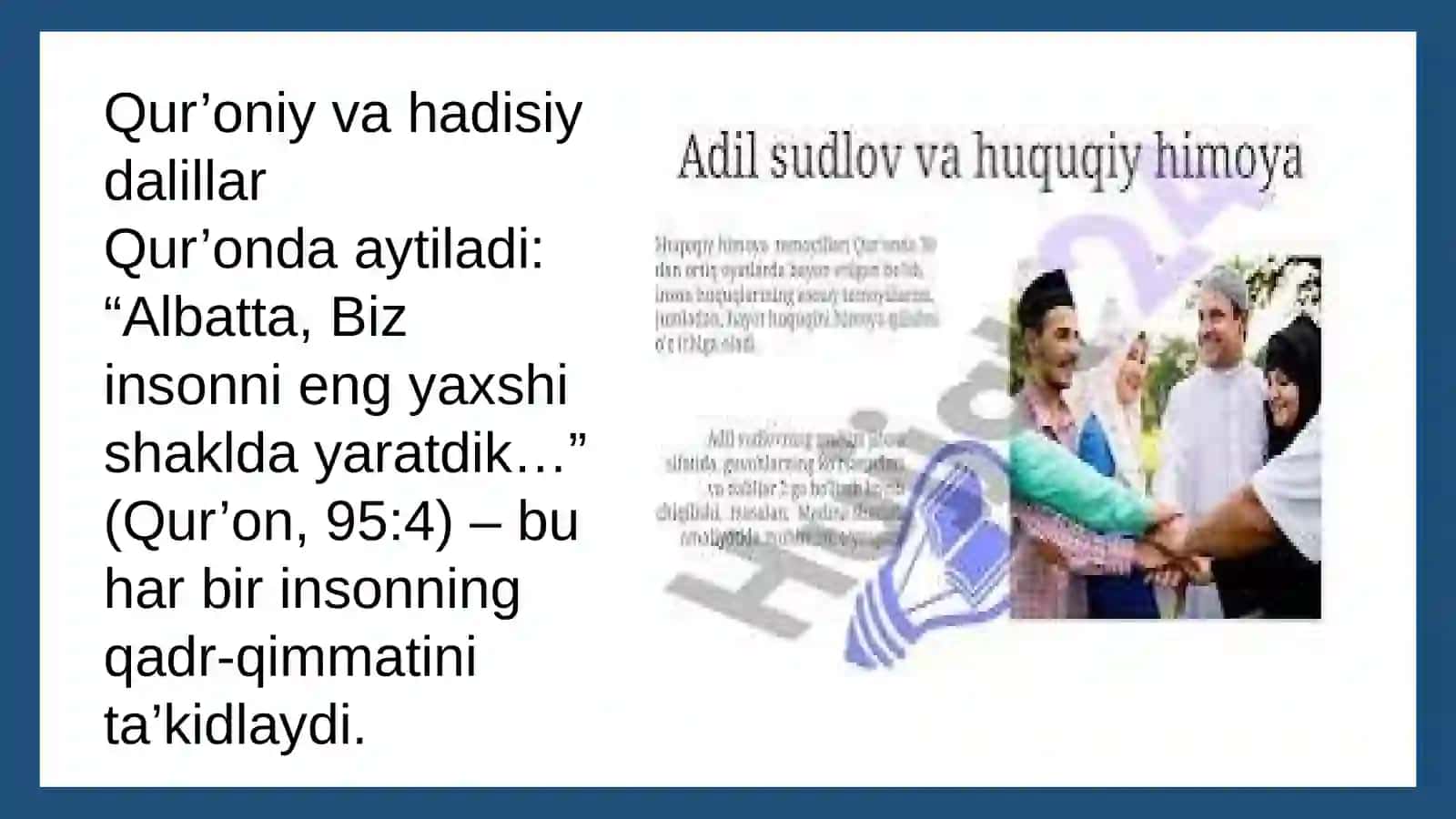 Islomda inson huquqlari himoyasi, ijtimoiy tenglik, adolat va tolerantlik 4