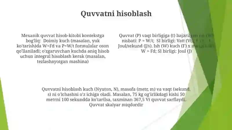 Ishning SI birligi 4