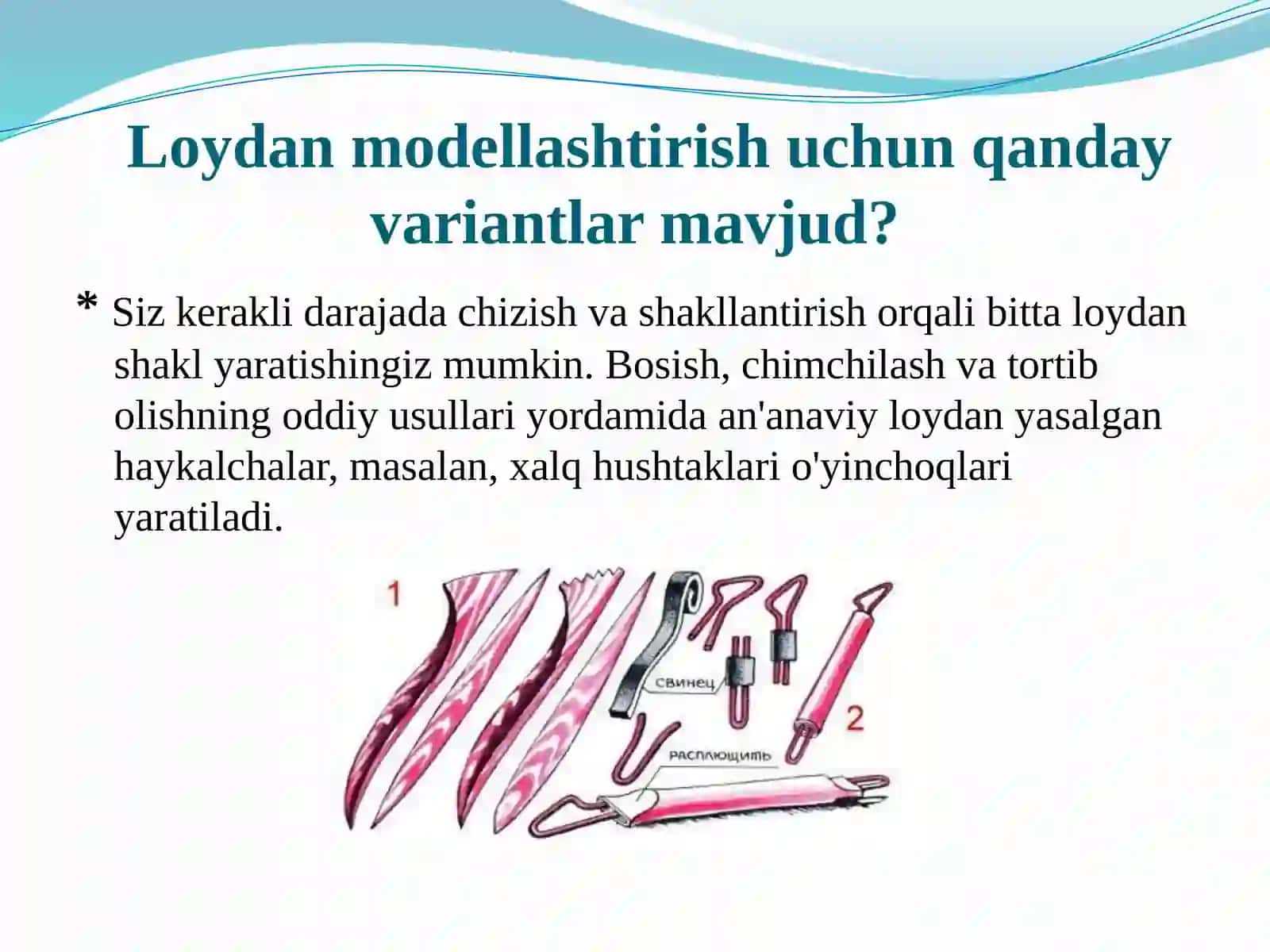 Rasimloyaplikatsiyavaqurish-yasashishlarinioyinbilanbogʻliqligi 4
