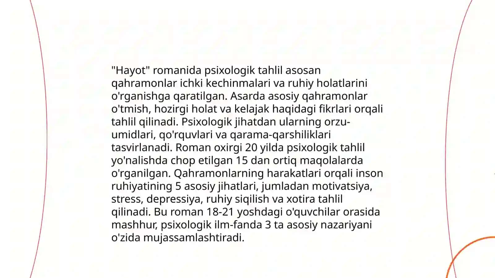 Jahon adabiyoti fanidan tayyorlagan taqdimoti 4