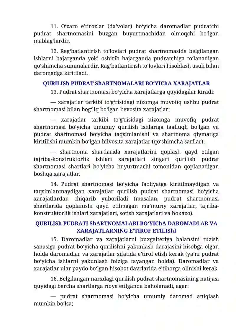 O‘ZBEKISTON RESPUBLIKASI BUXGALTERIYA HISOBINING MILLIY STANDARTI 17-SON BHMS KAPITAL QURILISHGA OID PUDRAT SHARTNOMALARI 4